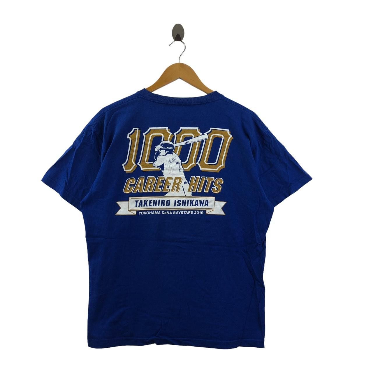 MLB YOKOHAMA BAYSTARS YAMATO Takehiro Ishikawa Tee Shirt Size US L / EU 52-54 / 3 - 2 Thumbnail