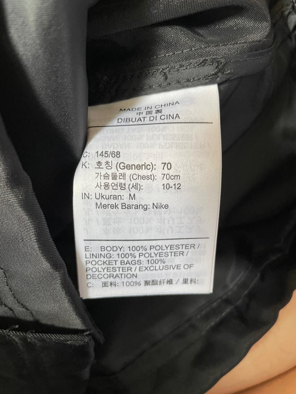 Nike Nike Women’s Novelty Capsule Jacket Size M / US 6-8 / IT 42-44 - 4 Thumbnail