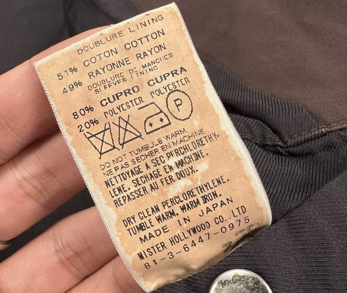 N.Hoolywood N.HOOLYWOOD Made in Japan Utility Hooded Jacket J16 Size US XS / EU 42 / 0 - 8 Thumbnail