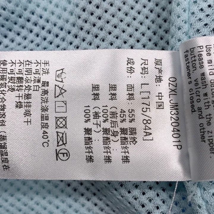 Bape A BATHING APE ABC CAMO Size US L / EU 52-54 / 3 - 4 Thumbnail