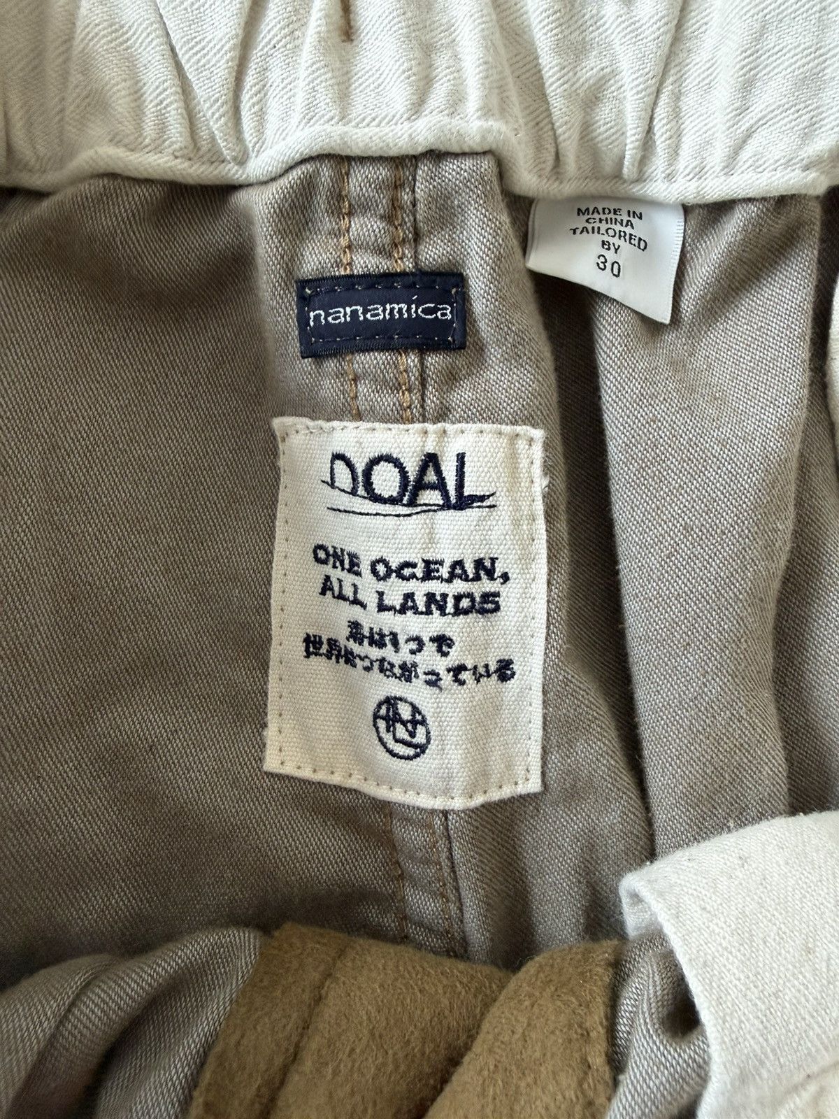 Nanamica Nanamica - Flannel Easy Cargo Pants Camel Size US 30 / EU 46 - 5 Thumbnail