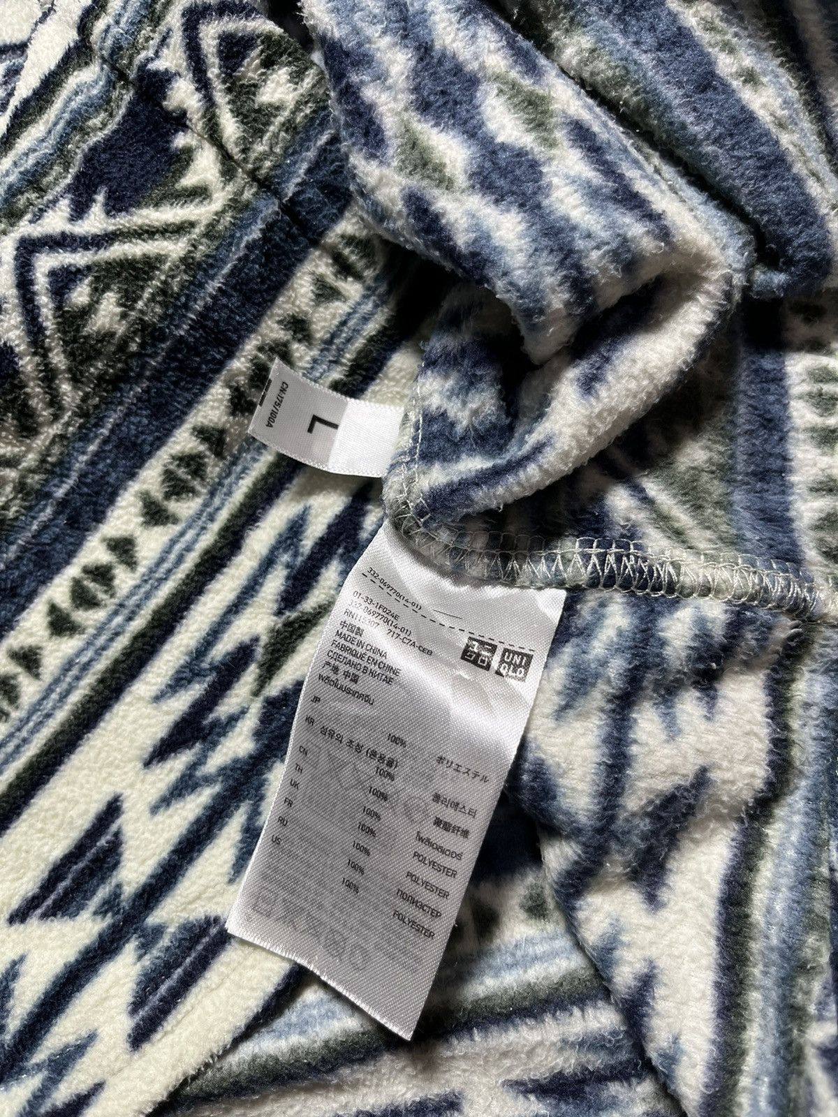 Japanese Brand × Uniqlo 🔥Uniqlo Native Navajo Design Flannel Shirt Button Up Size US L / EU 52-54 / 3 - 5 Thumbnail
