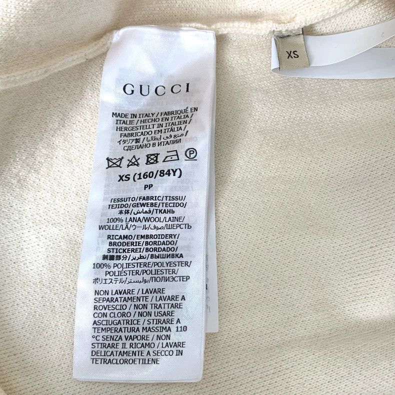 Gucci Gucci Double G embroidered striped trim beige wool short-sl Size US XS / EU 42 / 0 - 7 Thumbnail
