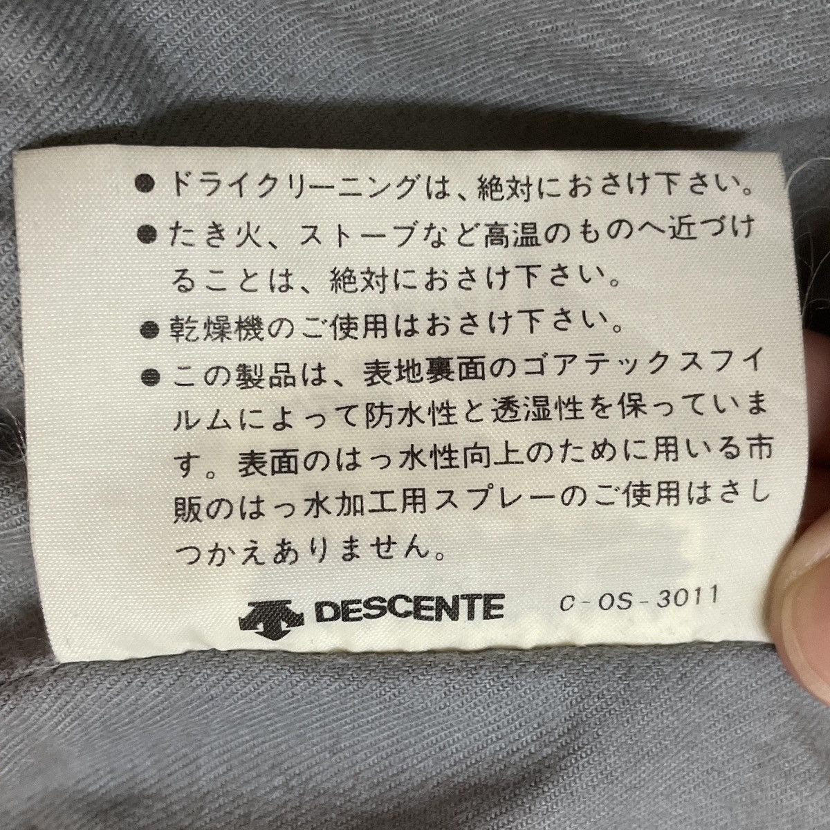 Descente × Goretex × Vintage Vintage Brand Descente Goretex Jacket 1990s Size US L / EU 52-54 / 3 - 14 Thumbnail