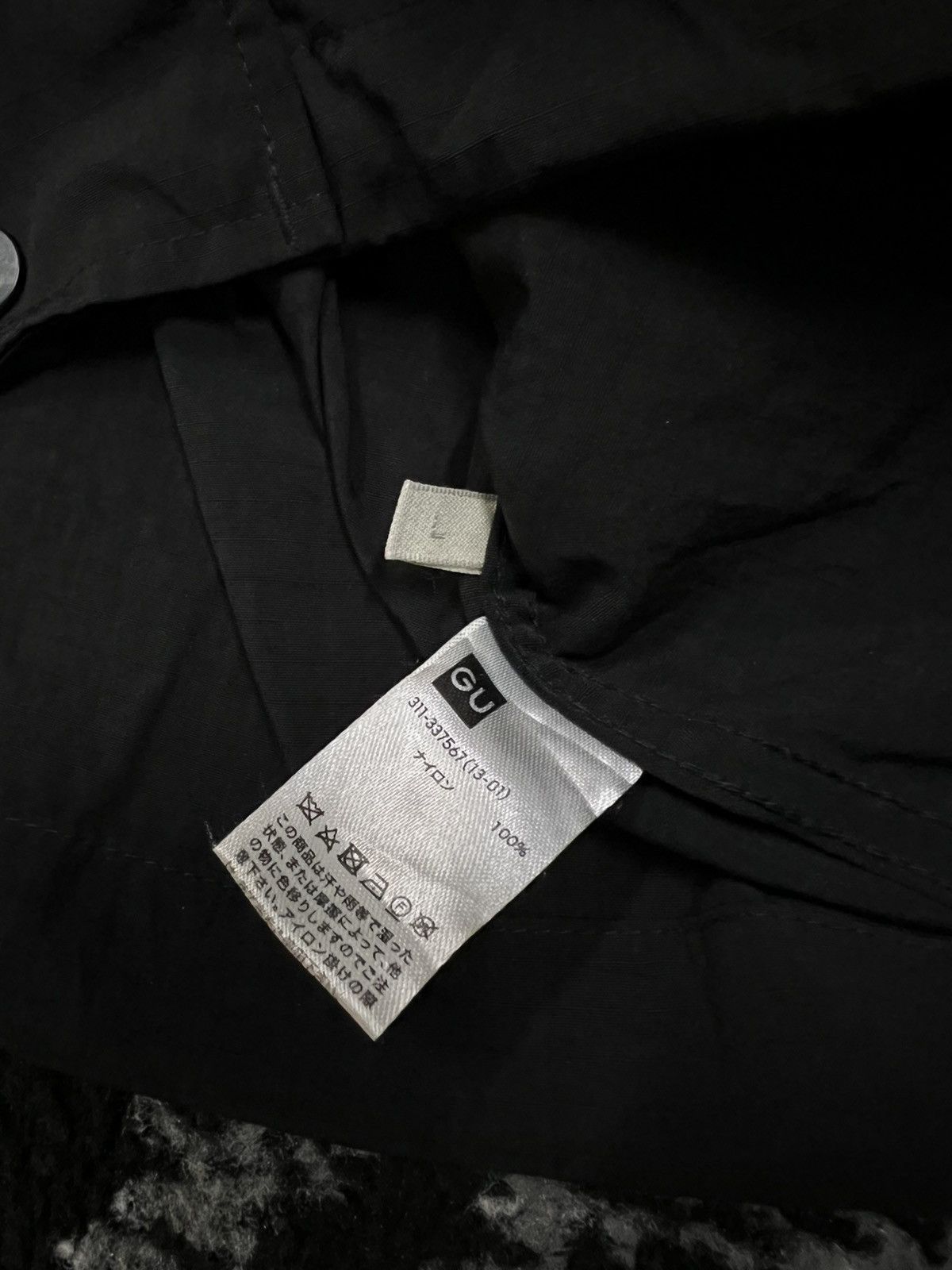 Japanese Brand GU Oversize Utility Nylon Military Blouson Size US L / EU 52-54 / 3 - 3 Thumbnail