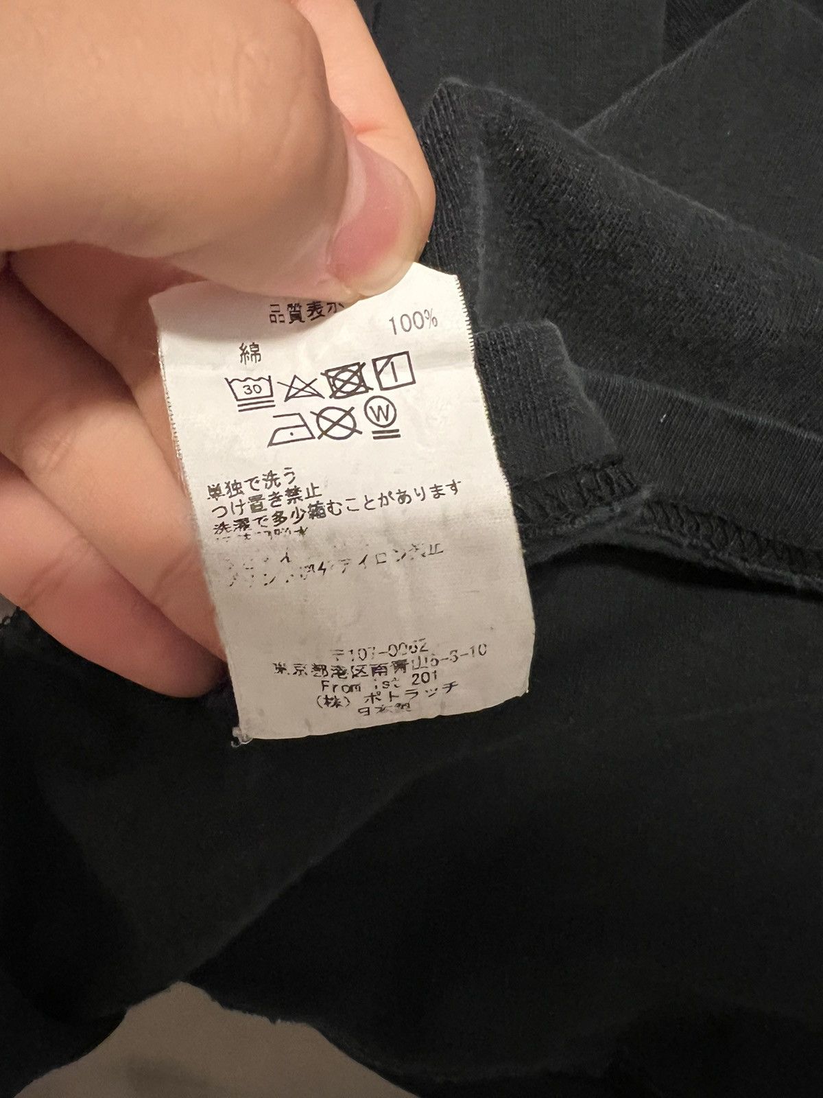 Cav Empt Cav empt Long sleeve black Size US XL / EU 56 / 4 - 11 Thumbnail