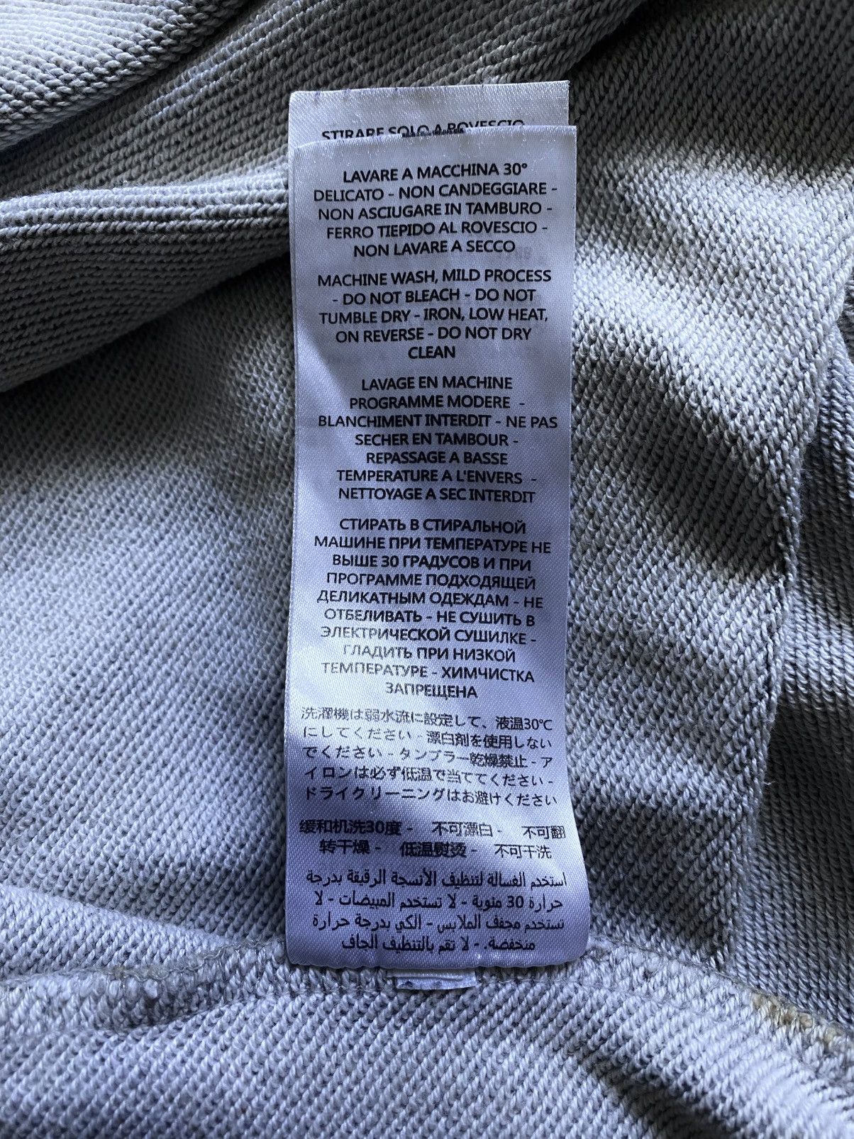 McQ Alexander McQueen McQueen Grey Printed Sweatshirt Fear Nothing Melody of Fear Size US XXL / EU 58 / 5 - 14 Thumbnail