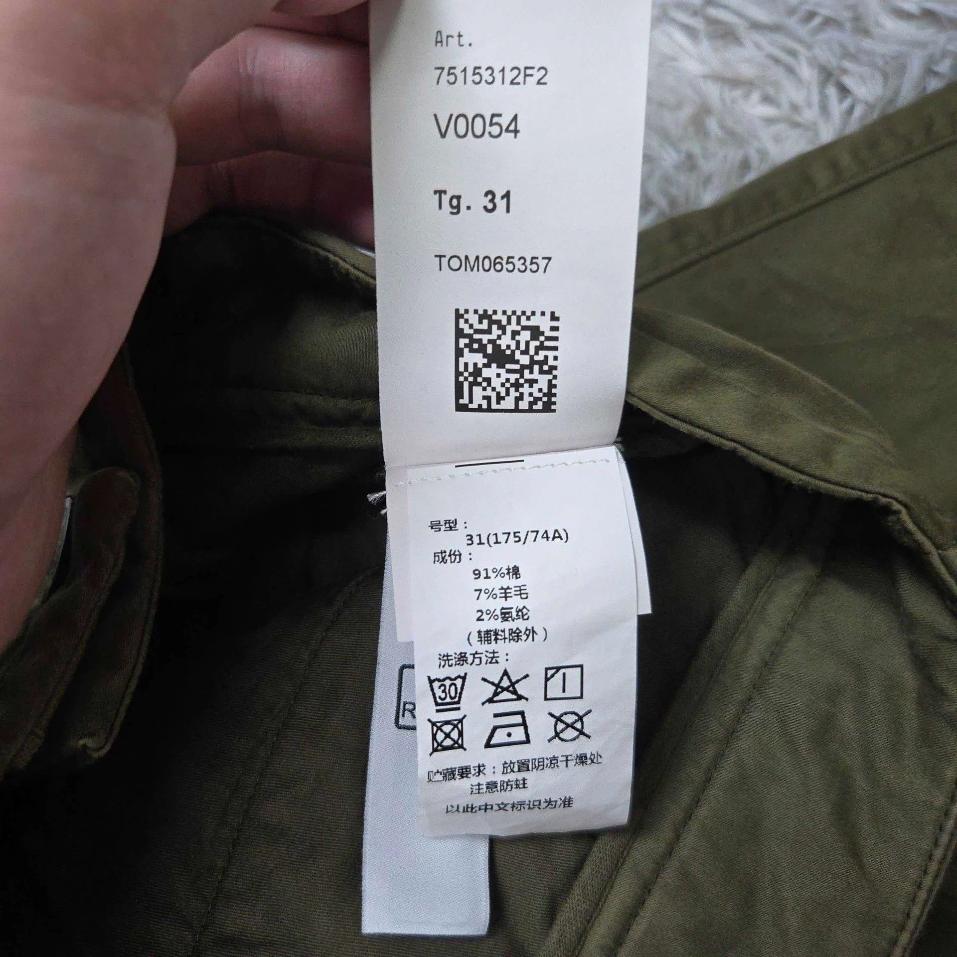 Stone Island stone island olive green cargo pants Size US 31 - 6 Thumbnail