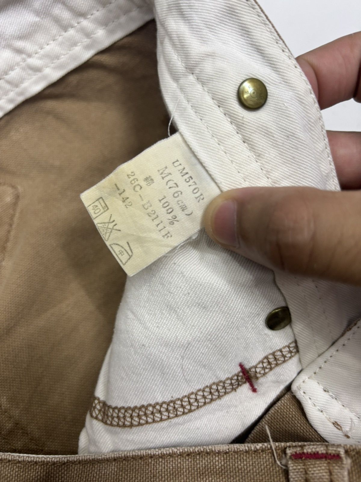 Dickies 🔥VINTAGE DICKIES BROWN WORKWEAR PANTS Size US 32 / EU 48 - 12 Thumbnail