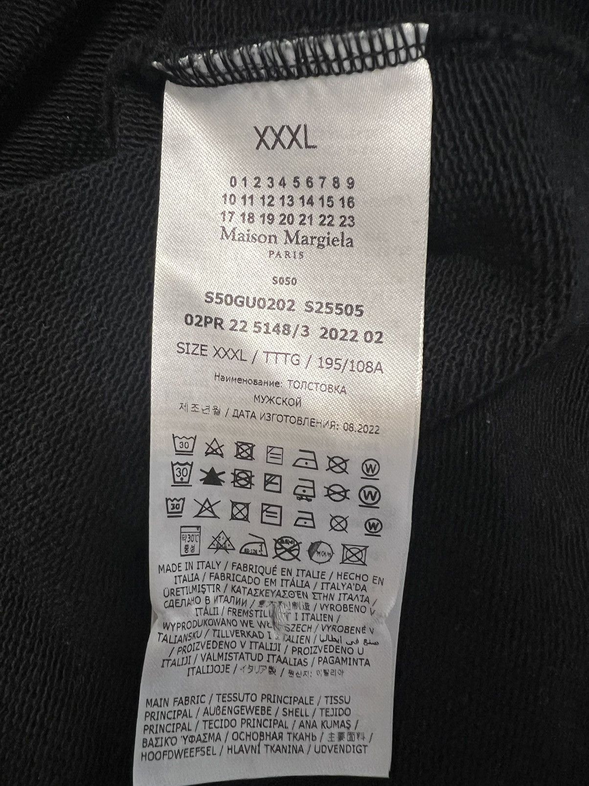 Maison Margiela 3XL Margiela Black Numbers Hoodie Size US XXL / EU 58 / 5 - 6 Thumbnail