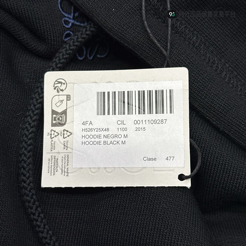 Loewe LOEWE SS24 Solid Logo Hoodie Men's Black Size US M / EU 48-50 / 2 - 1 Thumbnail