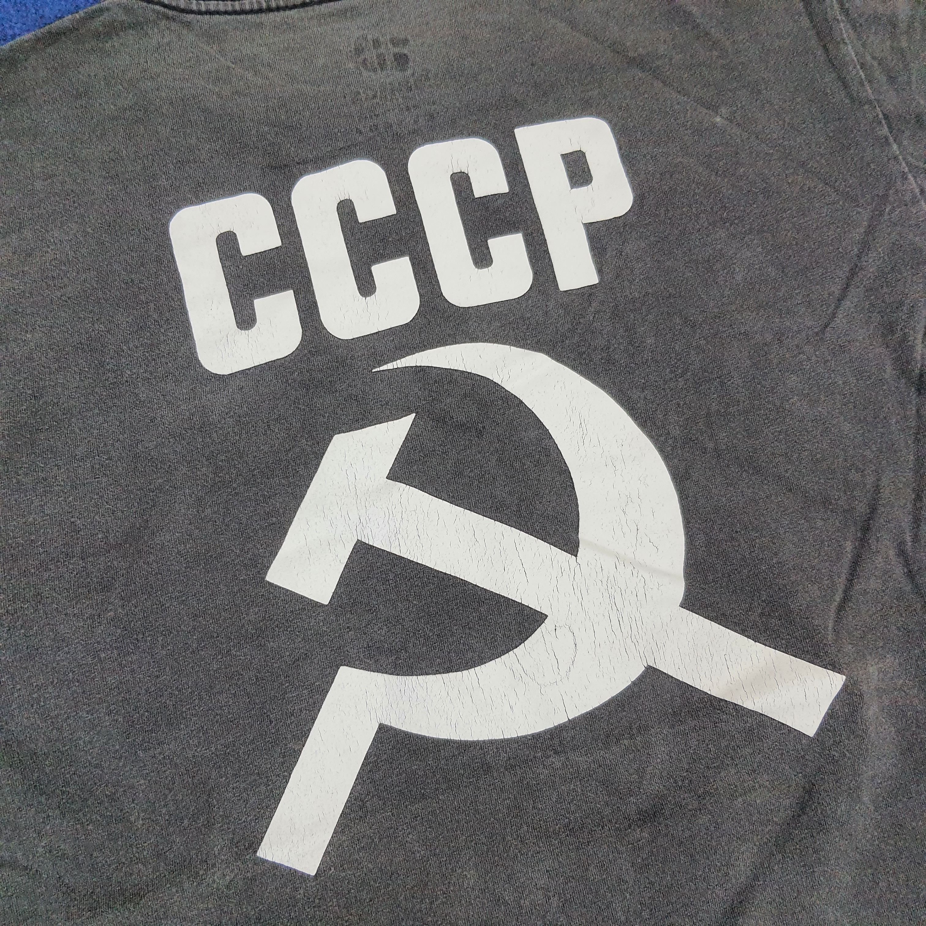 Cccp × Vintage Vintage Soviet Union CCCP T-shirt Size US S / EU 44-46 / 1 - 2 Thumbnail