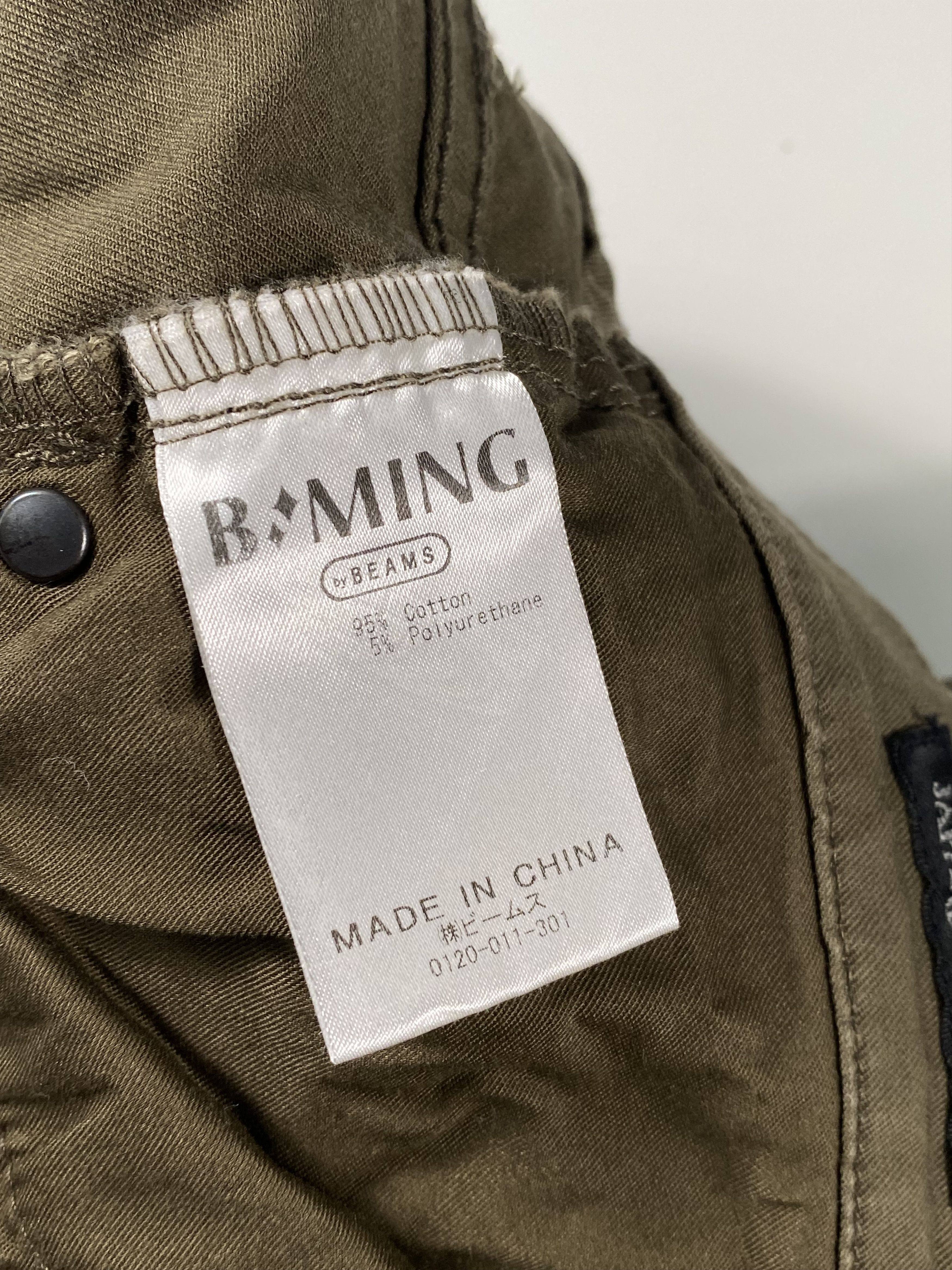 Beams Japan B:Ming by Beams Slim Stretch Fabric Chinos Size 30x28 Brown Size US 30 / EU 46 - 5 Thumbnail