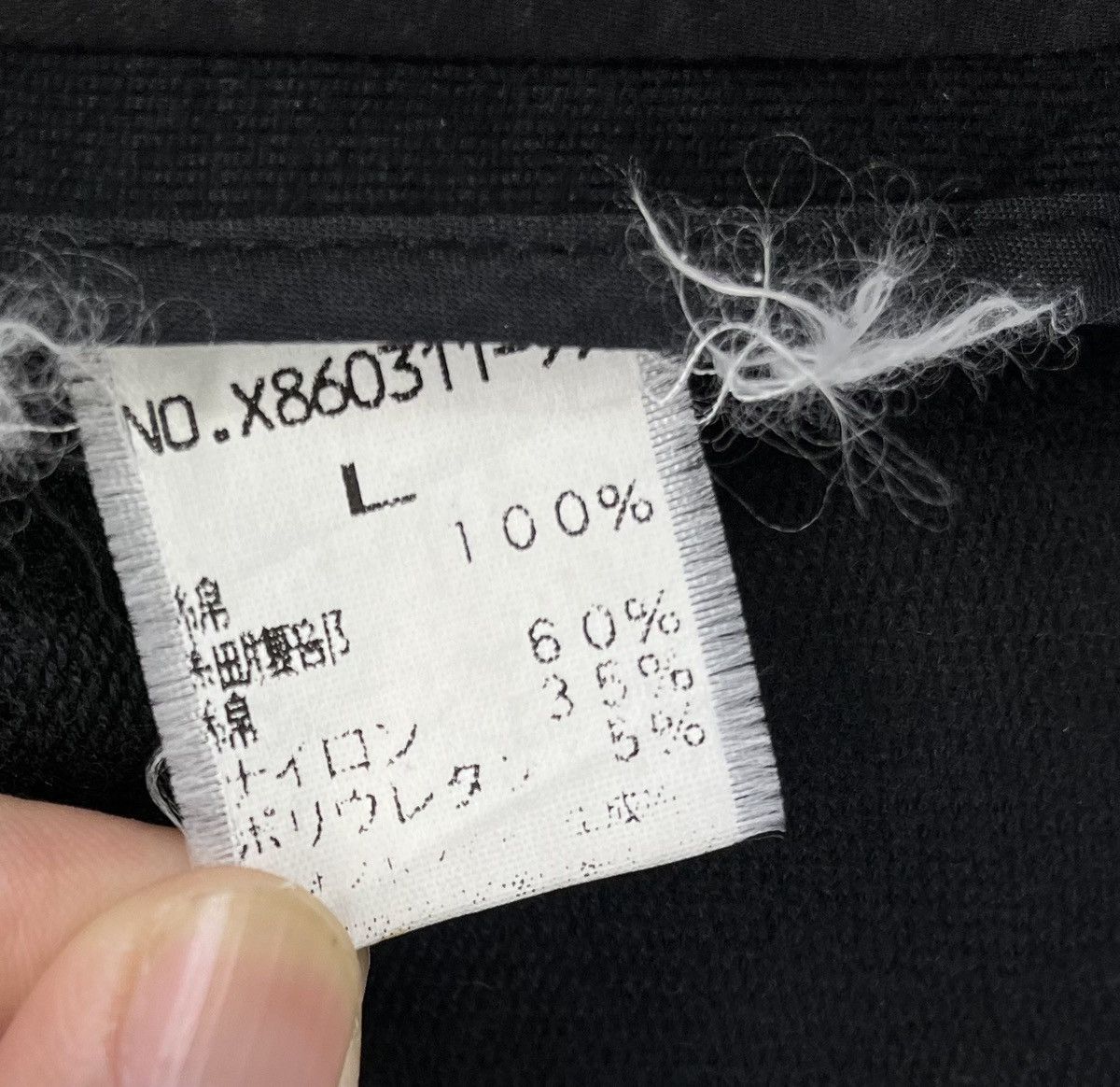 Vintage × Yohji Yamamoto Vintage Yohji Yamamoto Luxury Jacket Size US L / EU 52-54 / 3 - 8 Thumbnail