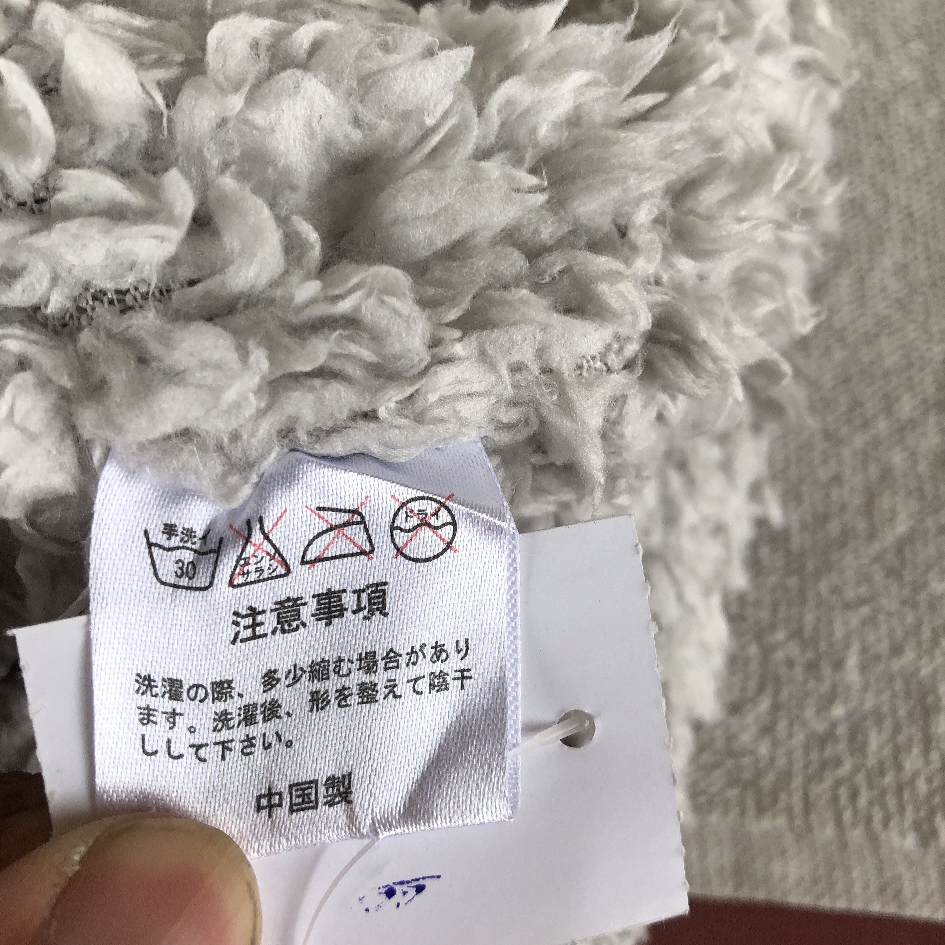 Japanese Brand Vintage Y2K Cable Knit Earflap Beanie Pom Pom Snow Caps Hats Size ONE SIZE - 7 Thumbnail