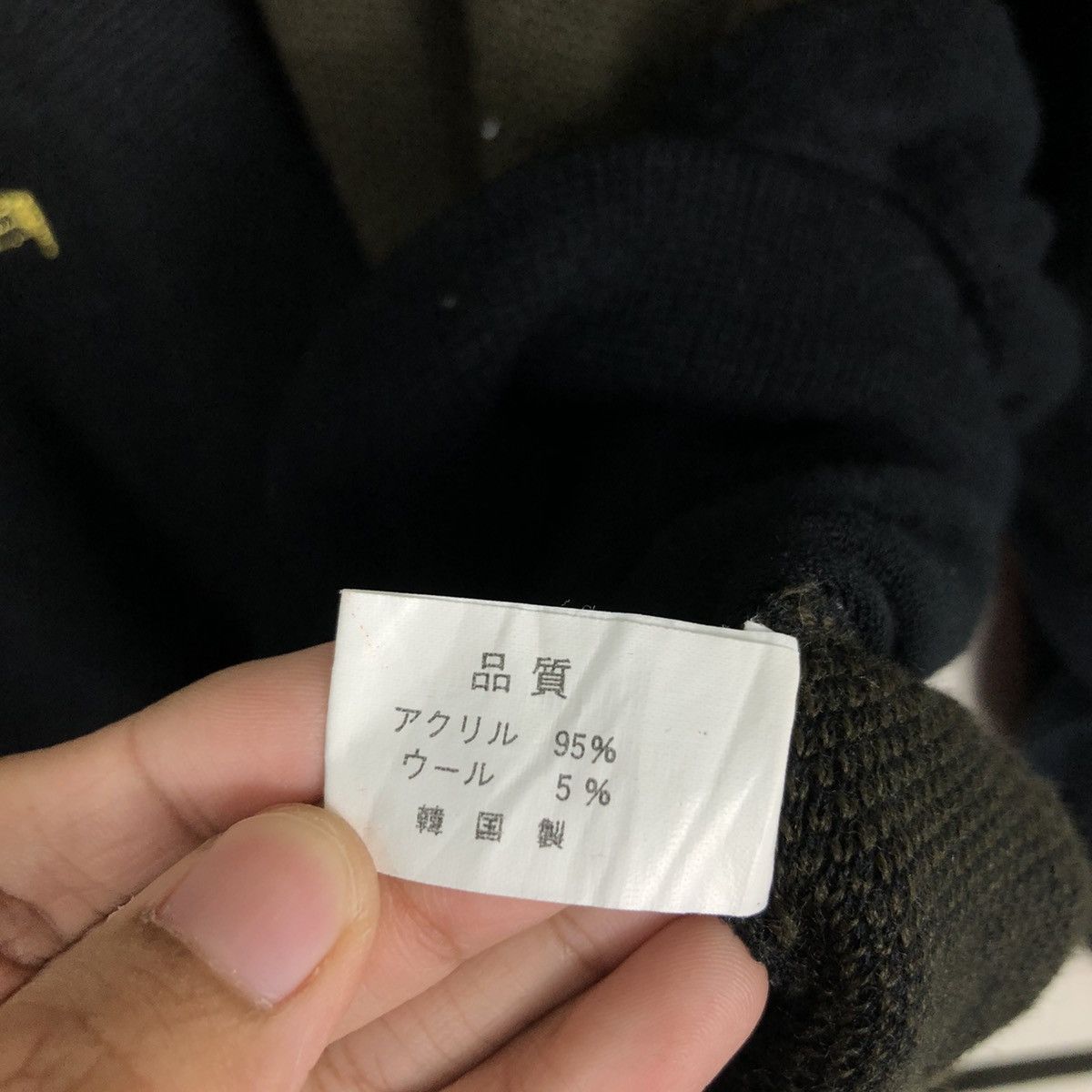 Japanese Brand Modernizm Streetwear Fashion Japanese Design Sweatshirt M Size US M / EU 48-50 / 2 - 14 Thumbnail