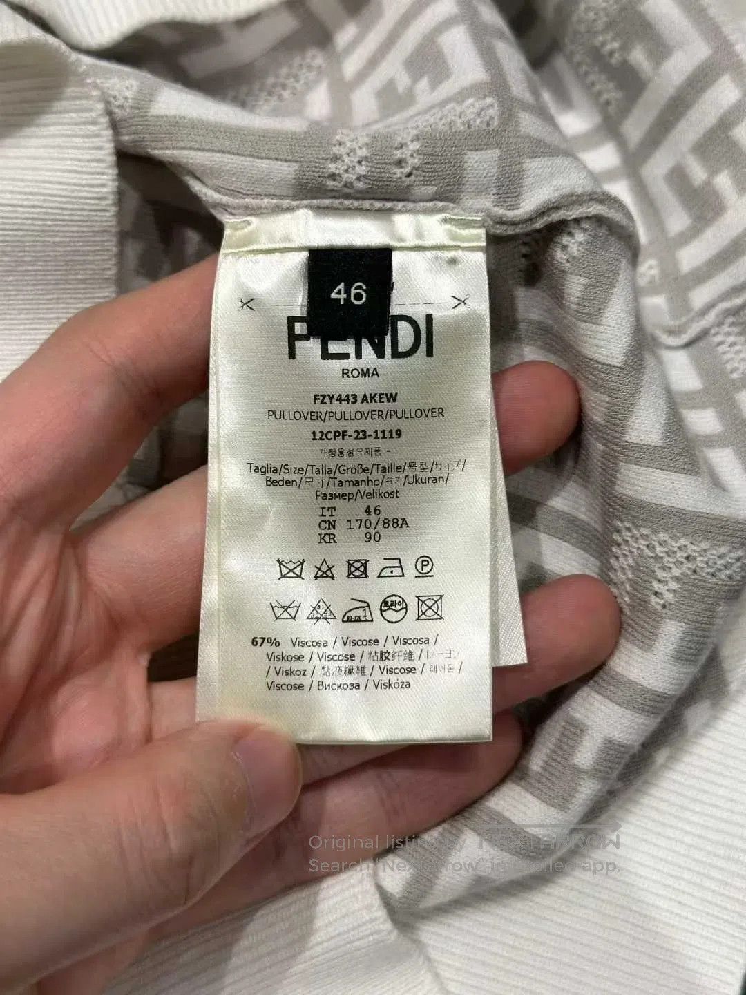 Fendi FENDI Off-White All-Over Print Knit Short Sleeve T-Shirt| Size US S / EU 44-46 / 1 - 4 Thumbnail