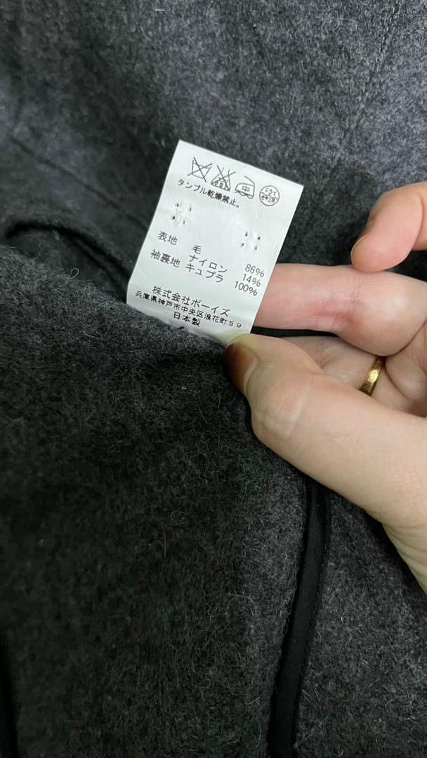 Vetra VETRA France Wool Melton Workwear Jacket Gray Made in Japan Size S / US 4 / IT 40 - 5 Thumbnail
