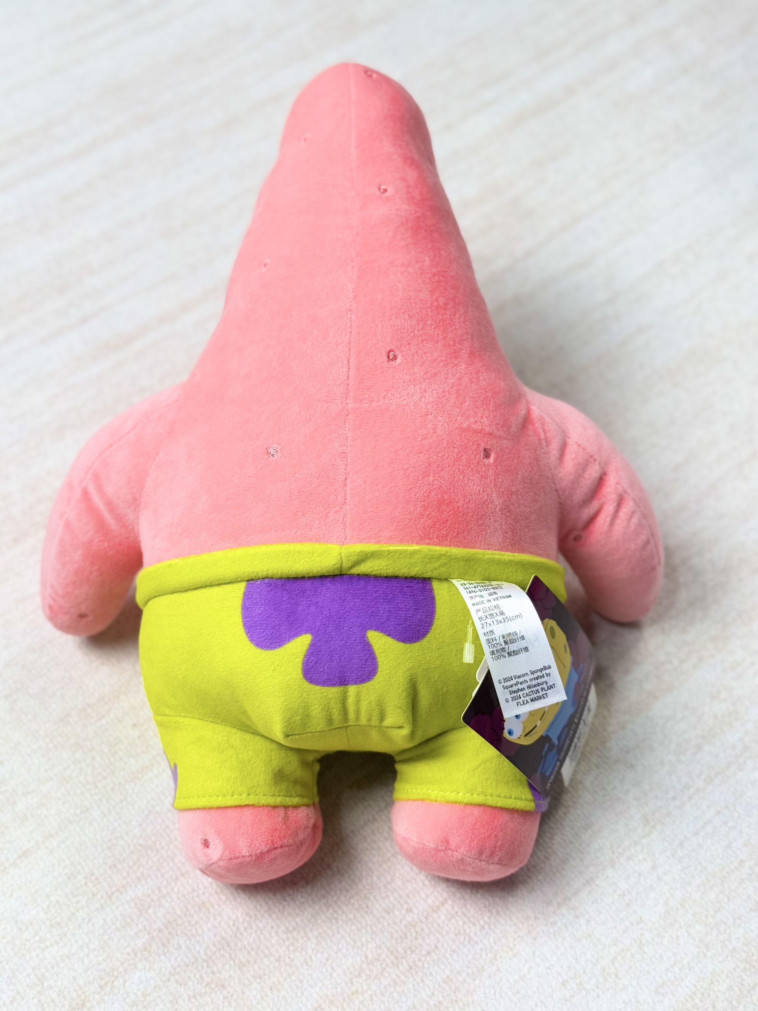 Cactus Plant Flea Market × Uniqlo New with Tag* CPFM Spongebob Squarepants Patrick Star Plush Size ONE SIZE - 19 Thumbnail