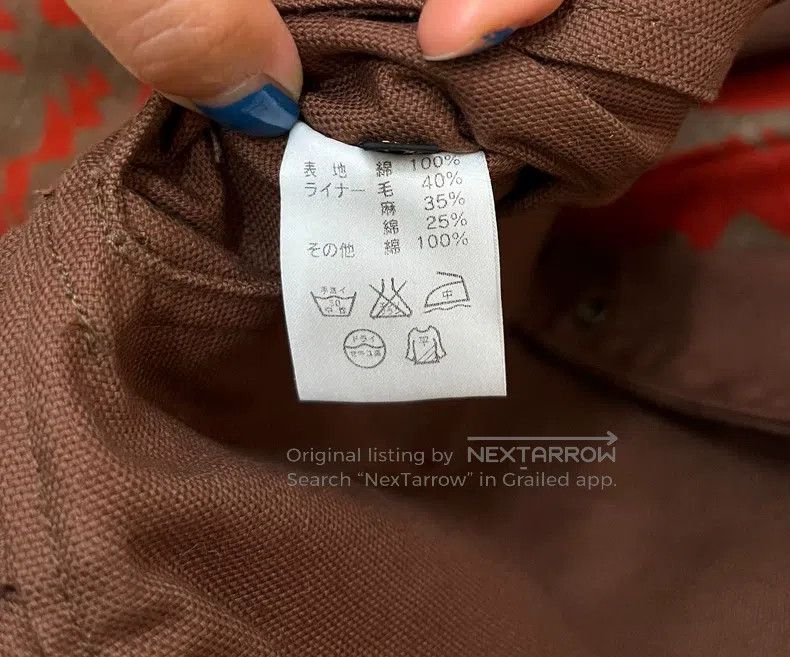 Kapital Kapital Indian printed fake two-piece vest Size US M / EU 48-50 / 2 - 7 Thumbnail