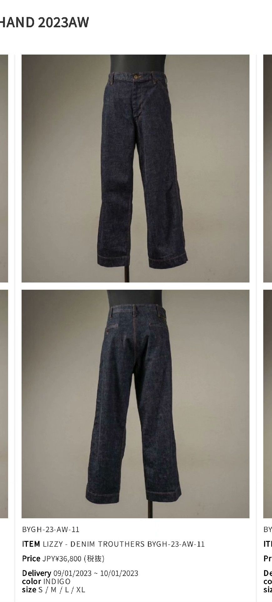 Other GladHand LIZZY DENIM TROUTHERS 23AW Size US 26 / EU 42 - 1 Preview