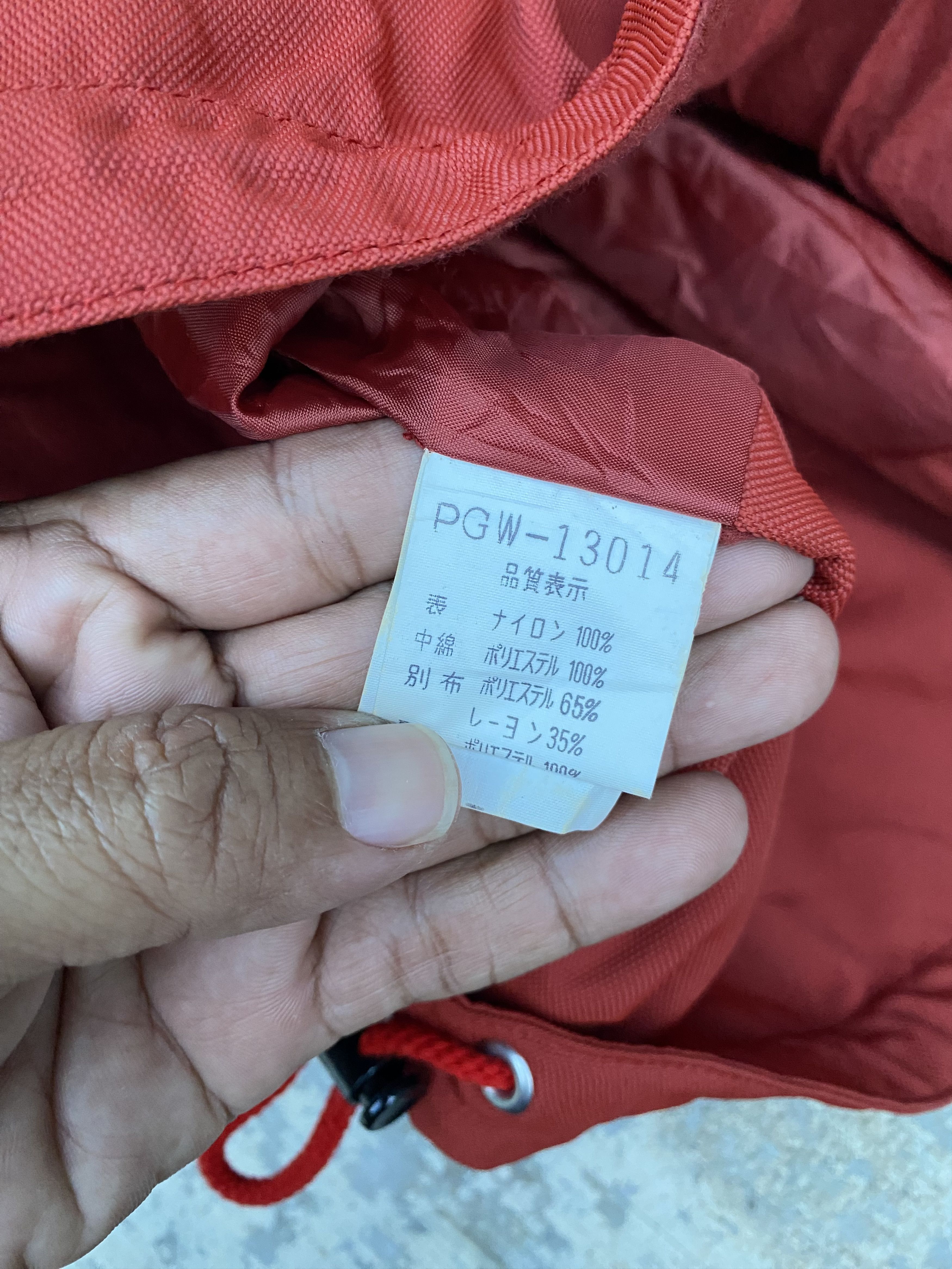 PERSON'S Person’s anorak jacket Size US M / EU 48-50 / 2 - 8 Thumbnail