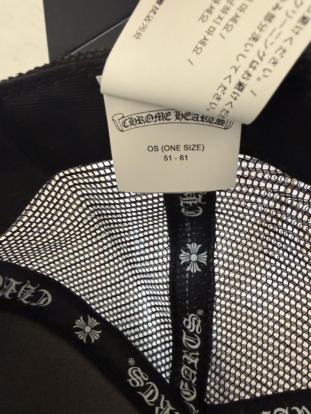 Chrome Hearts Chrome Hearts Trucker Hat Size ONE SIZE - 4 Thumbnail
