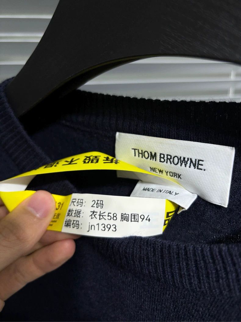 Thom Browne Thom BrowneStriped sweater, dark blue sweater 2503-Nextarro Size US M / EU 48-50 / 2 - 3 Thumbnail