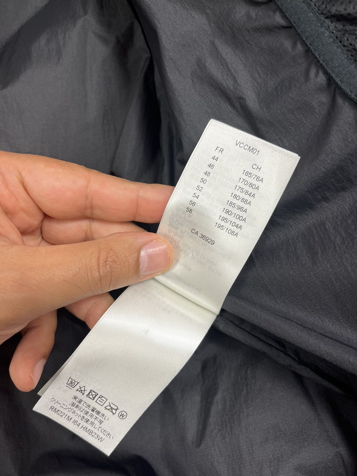 Louis Vuitton 2054 Heat & water sensitive technical puffer ski jacket Size US XL / EU 56 / 4 - 8 Thumbnail