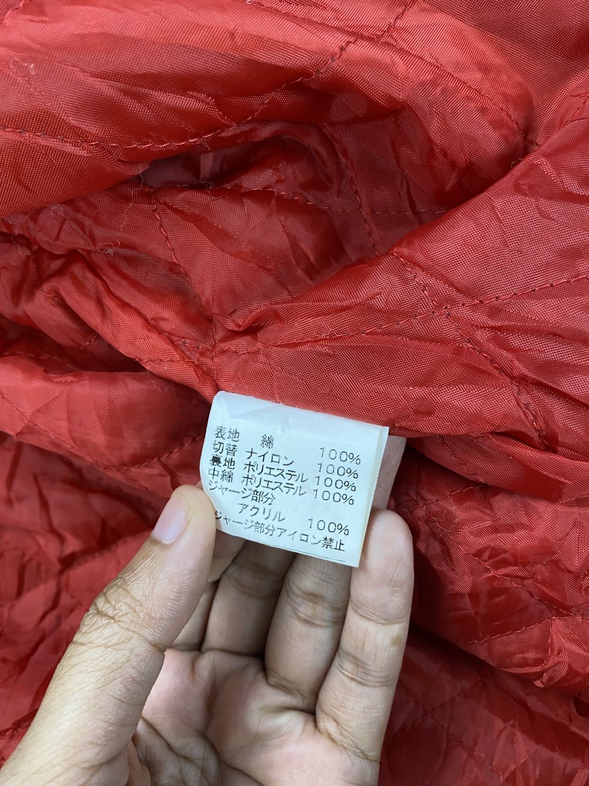 Japanese Brand Vintage Wolfman X Dragonfly Japan Sukajan Jacket Size US M / EU 48-50 / 2 - 14 Thumbnail