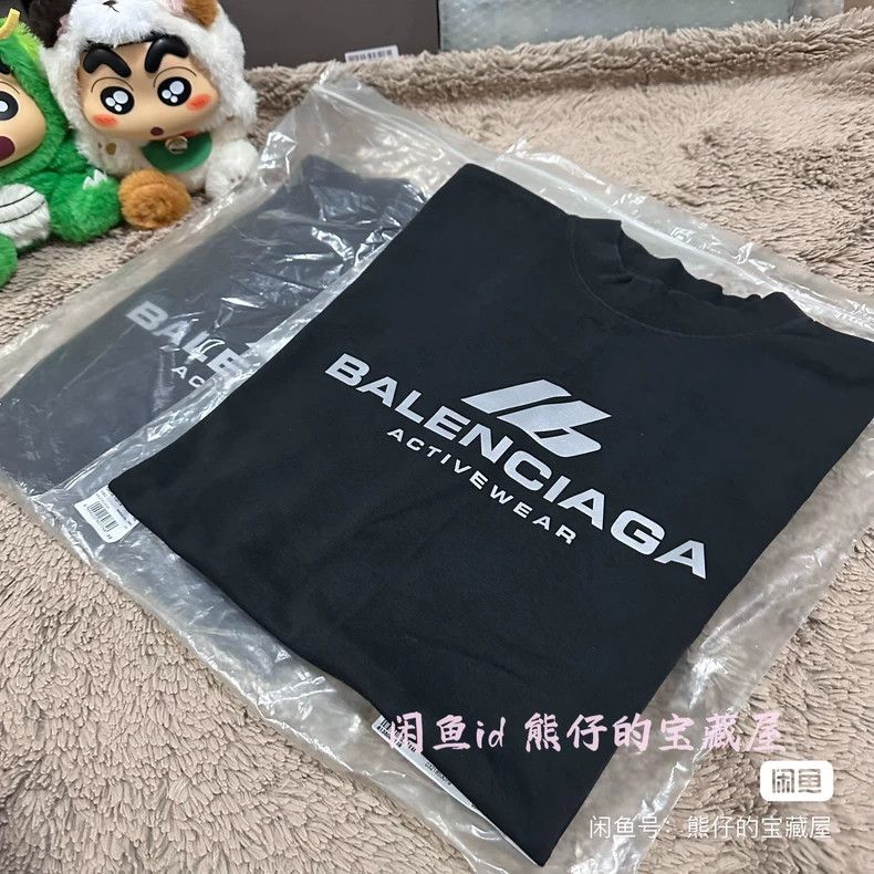 Balenciaga Balenciaga Logo letter printed round neck short sleeve T-s Size US XS / EU 42 / 0 - 4 Thumbnail