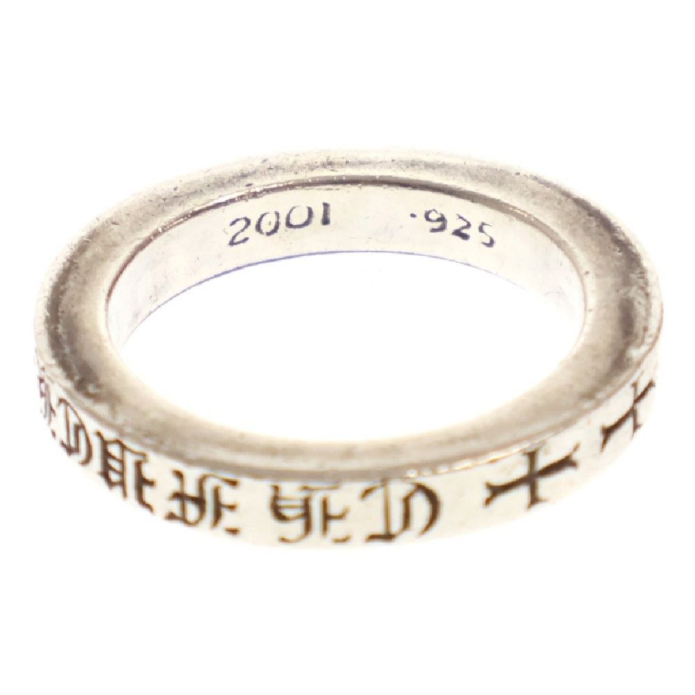 Chrome Hearts Chrome Hearts Silver Spacer F*** You Ring c1163853566 Size ONE SIZE - 5 Thumbnail