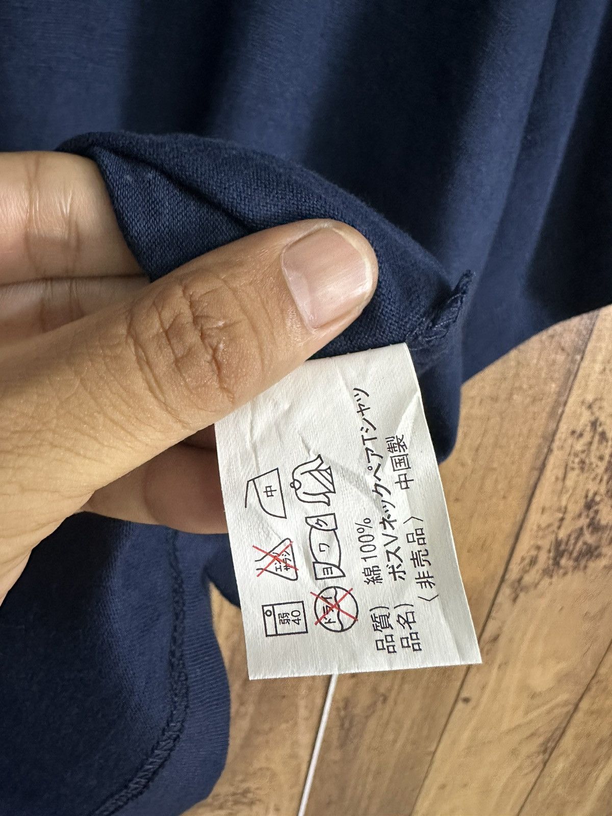 Vintage Vintage Suntory Coffee Boss Limited Vneck Shirt A397 Size US M / EU 48-50 / 2 - 7 Thumbnail