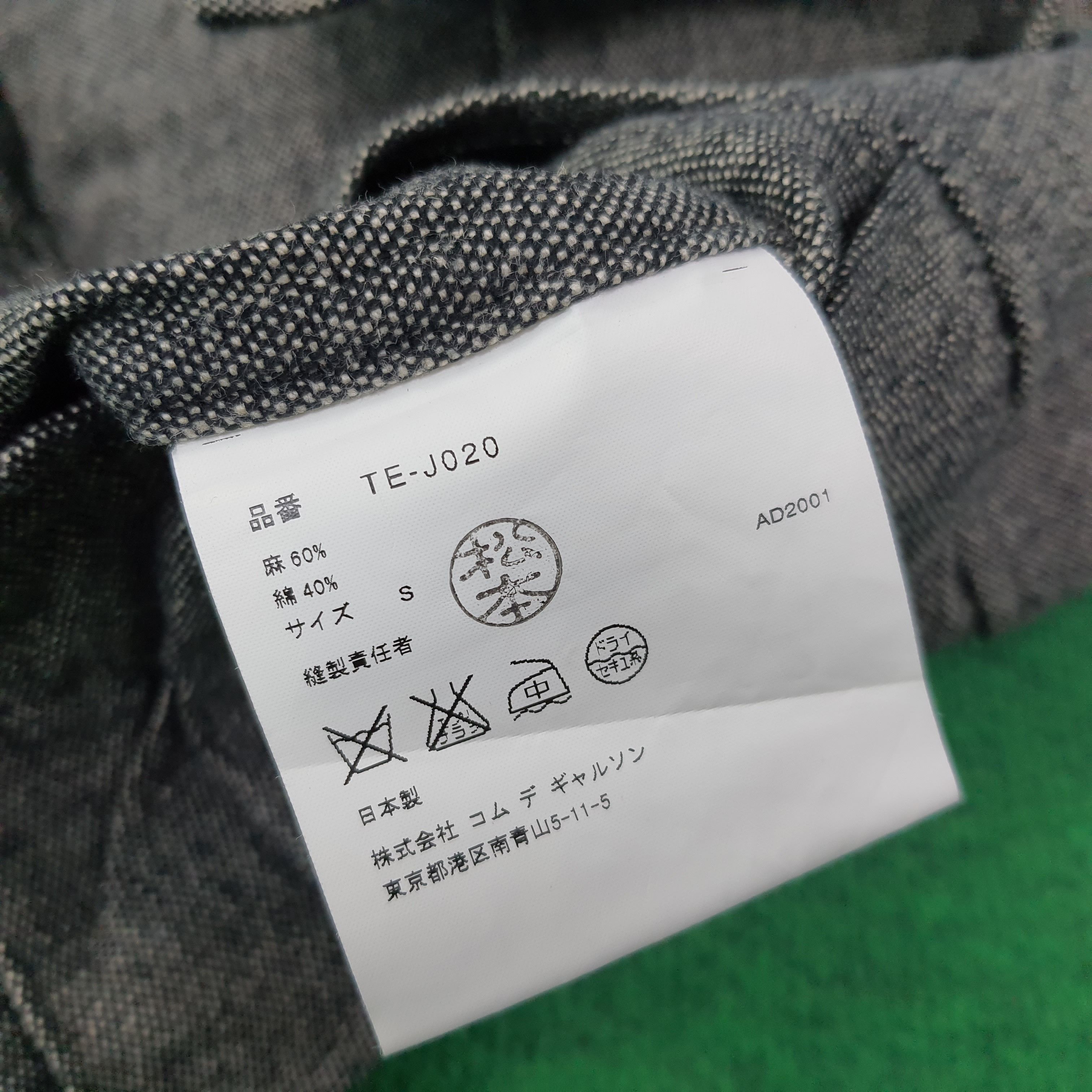 Tricot Comme des Garcons Vintage Tricot Comme Des Garcons Designer Blazer Coat c255N3 Size XS / US 0-2 / IT 36-38 - 5 Thumbnail
