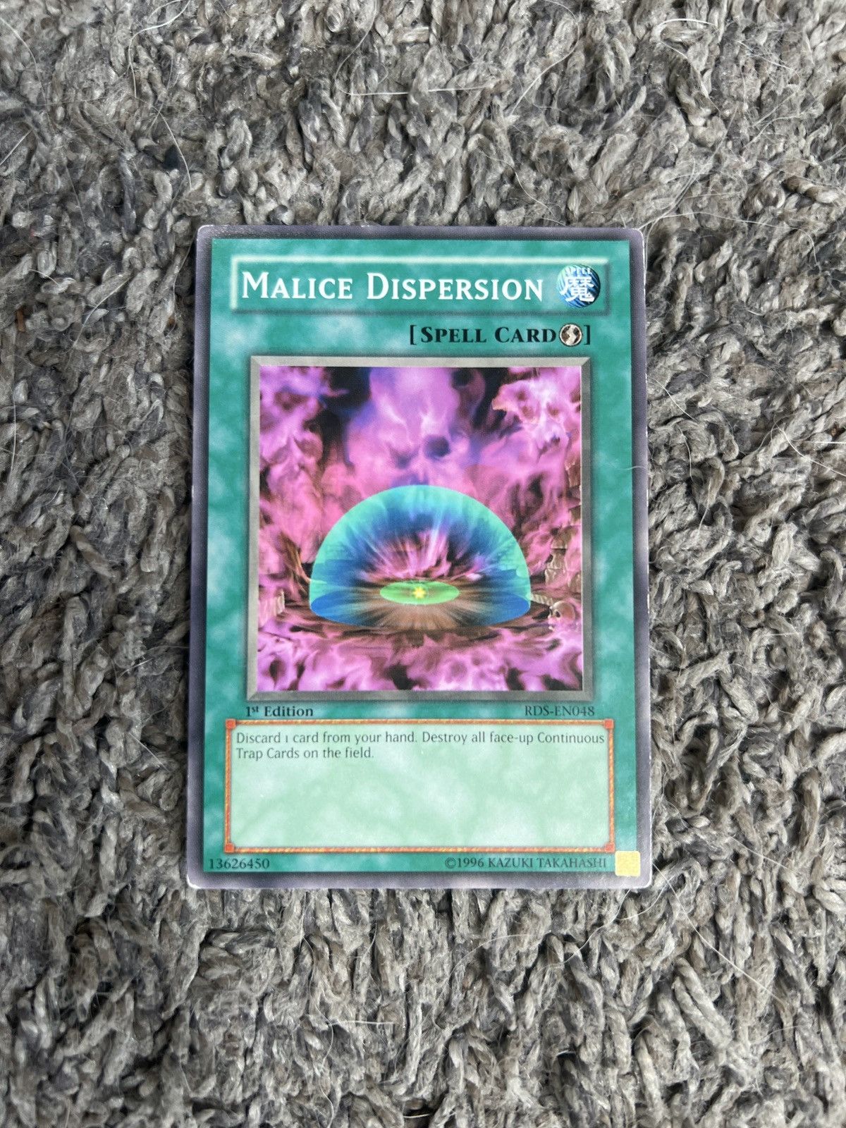 Vintage 1996 Konami Yu-Gi-Oh! Malice Dispersion Card Size ONE SIZE - 1 Thumbnail