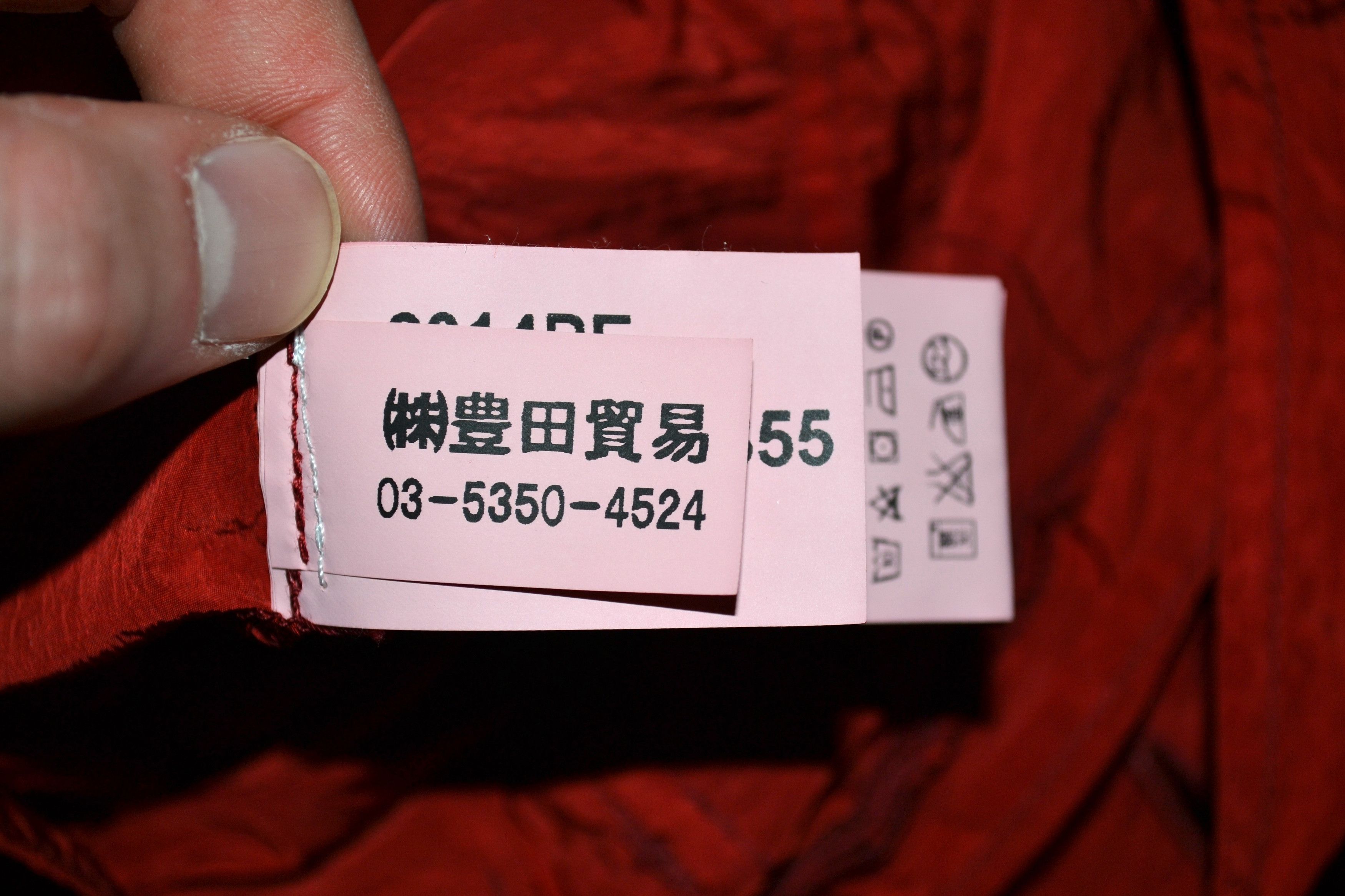C.P. Company C.P. Company Google Jacket Size US L / EU 52-54 / 3 - 13 Thumbnail