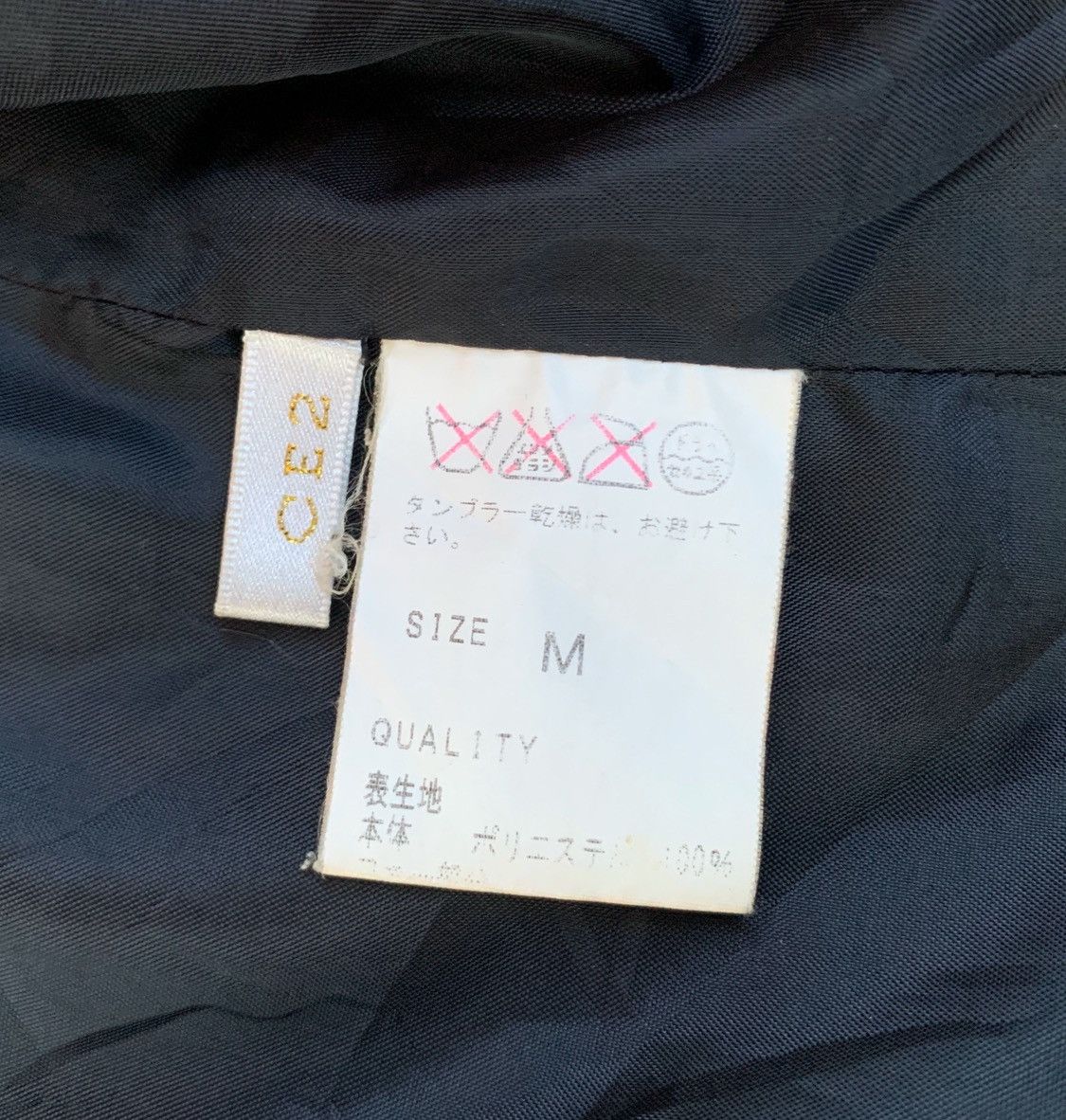 If Six Was Nine FUR HOODIE CE 2 JAPAN MILITARY JACKET Size US S / EU 44-46 / 1 - 12 Thumbnail