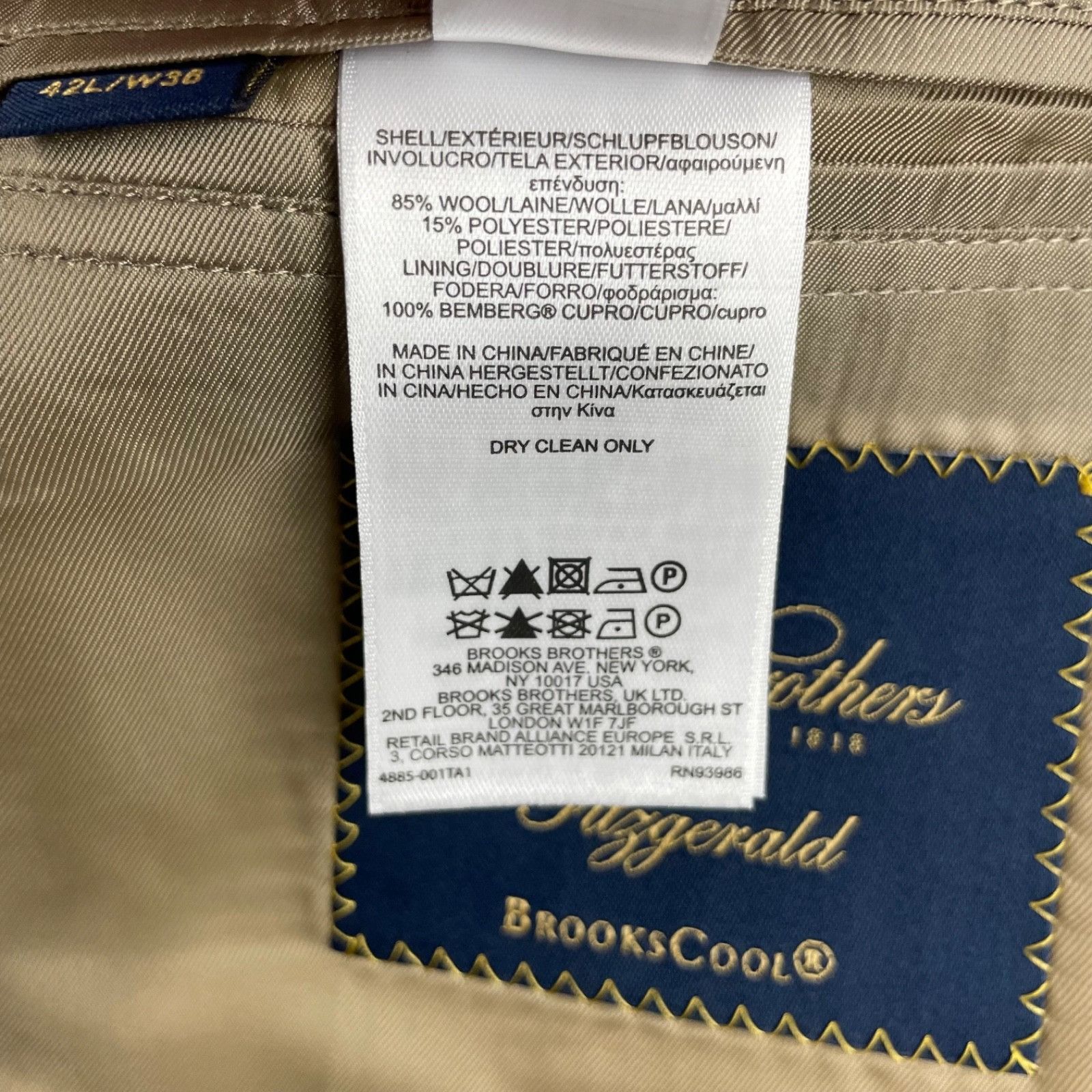 Brooks Brothers Brooks Brothers Men's BrooksCool Fitzgerald 2-Button Suit Be Size 42L - 8 Thumbnail