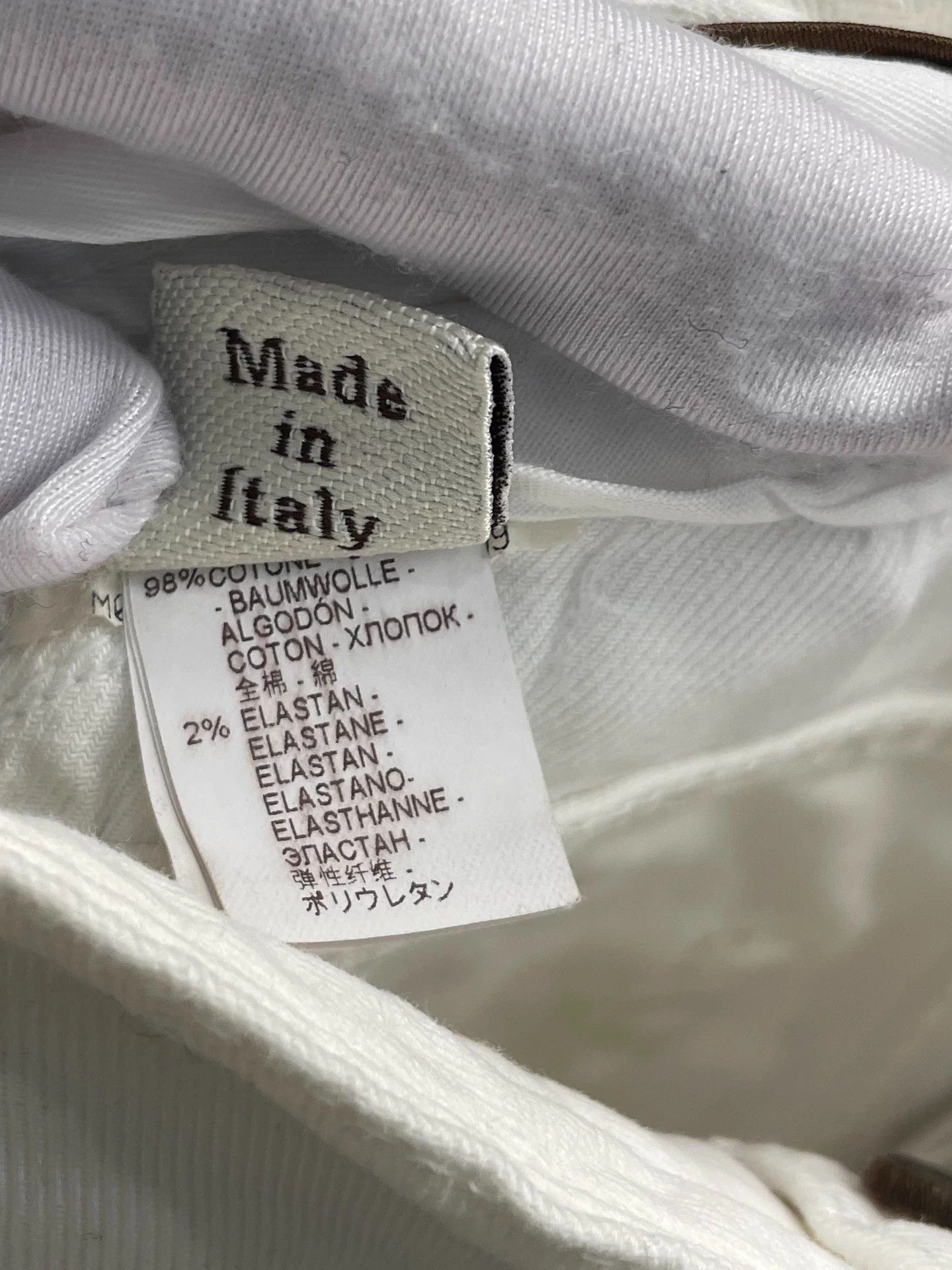 Brunello Cucinelli BC White Cotton Pants F34 Size 25" / US 0 / IT 36 - 3 Thumbnail