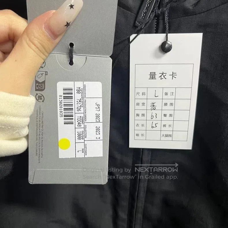 Balenciaga balenciaga black loose collar zip. Size US L / EU 52-54 / 3 - 3 Thumbnail