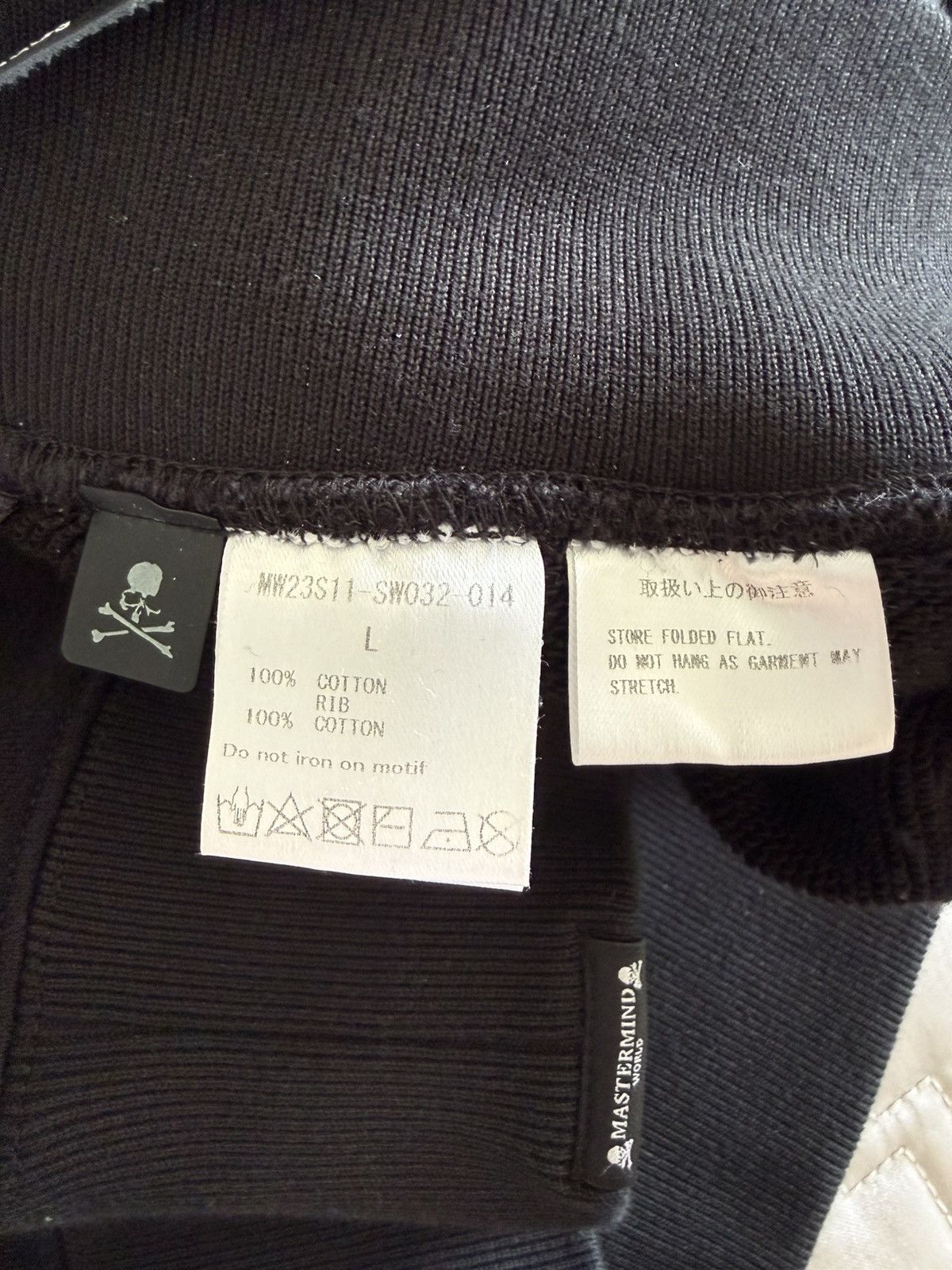 Mastermind World MASTERMIND WORLD Emblem Crew Sweat size L Size US L / EU 52-54 / 3 - 6 Thumbnail