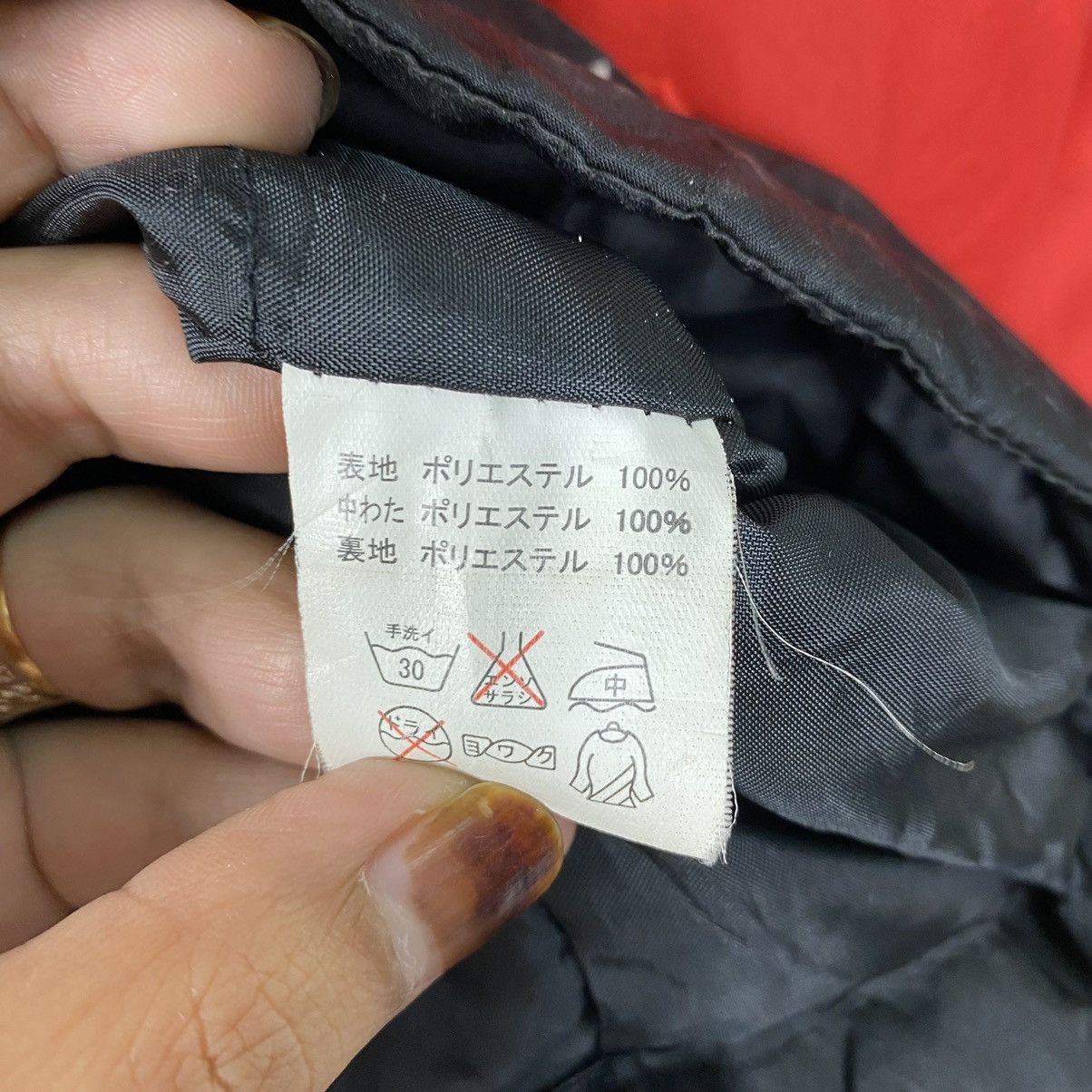 Vintage 90s Vintage Daihatsu Japanese Racing Jacket Size US M / EU 48-50 / 2 - 12 Thumbnail