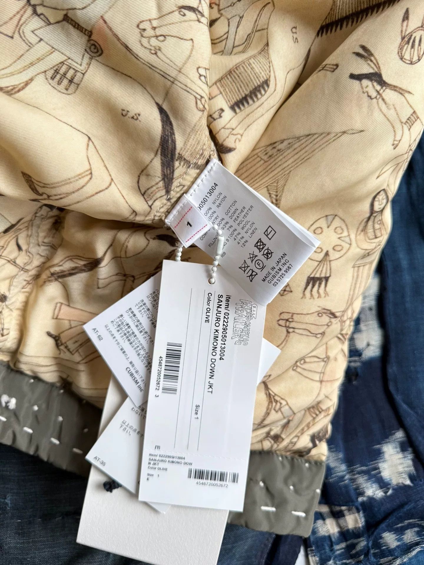 Visvim VISVIM SANJURO Kimono Down Jacket Size US S / EU 44-46 / 1 - 9 Thumbnail