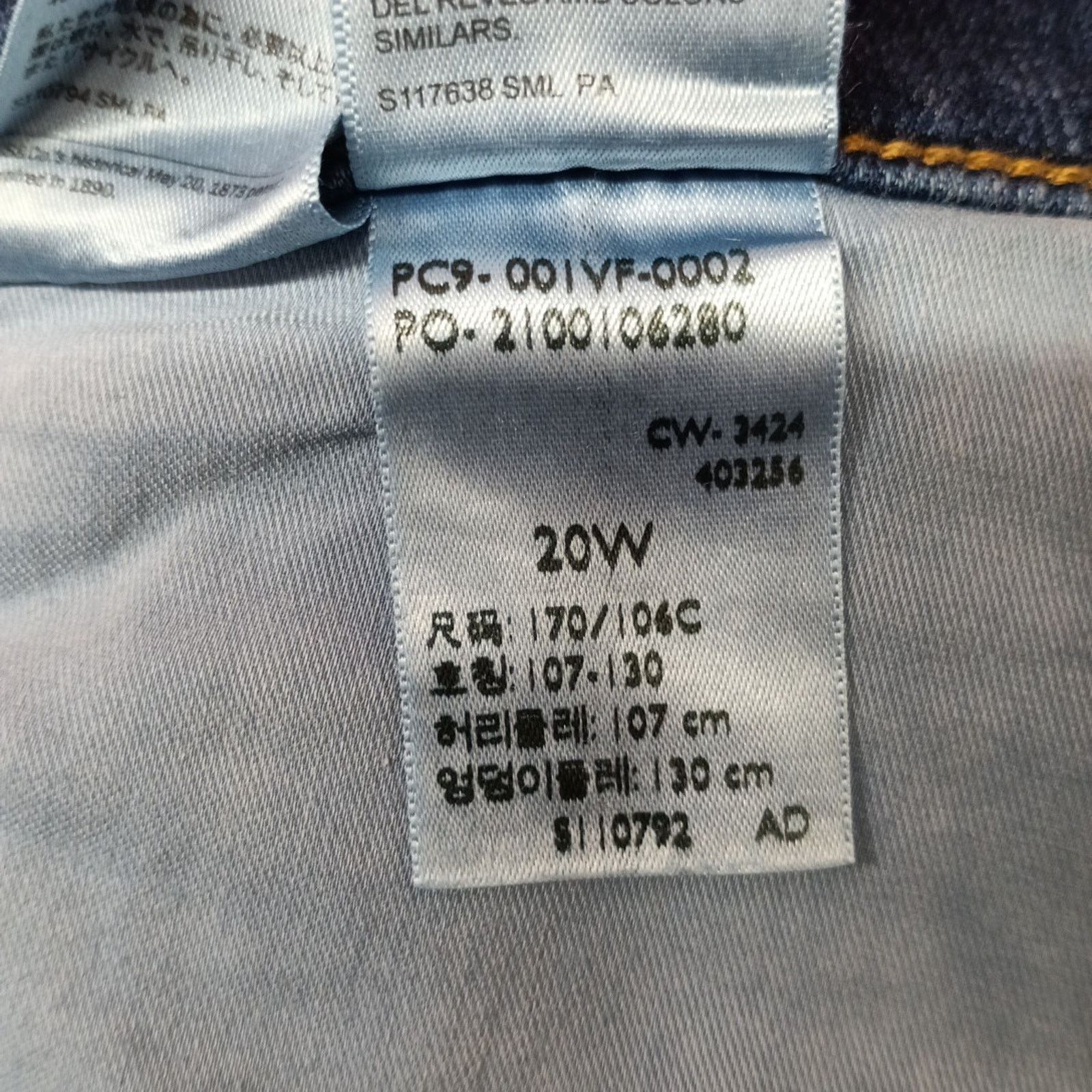 Levi's Levi's Shaping Bermuda Shorts Womens 20W Mid Rise Blue Denim Size 40" / US 18 - 5 Thumbnail