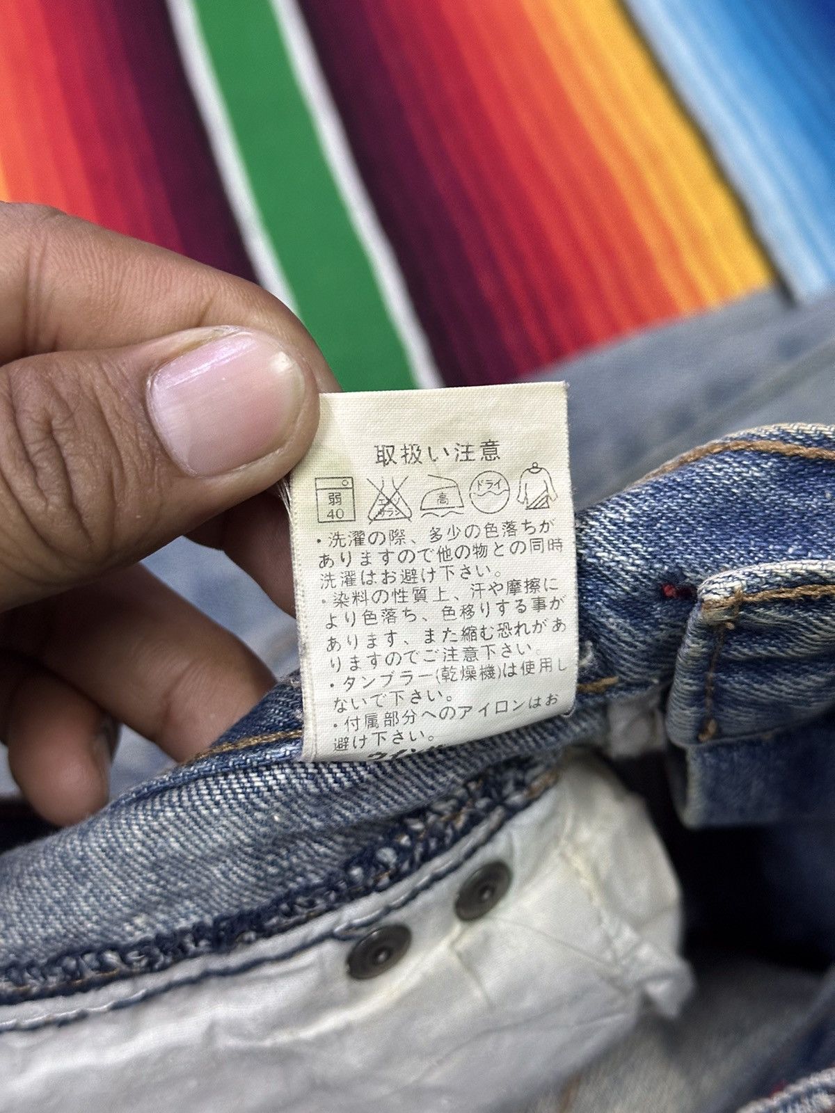 If Six Was Nine 💥Distress Denim💥 Rubber Soul'inc Distress Denime💥 Size US 30 / EU 46 - 6 Thumbnail