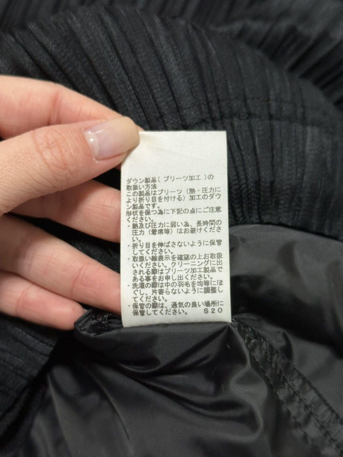 Pleats Please Issey Miyake PLEATS PLEASE F/W 2019 Reversible Down Plisse Jacket Size L / US 10 / IT 46 - 10 Thumbnail