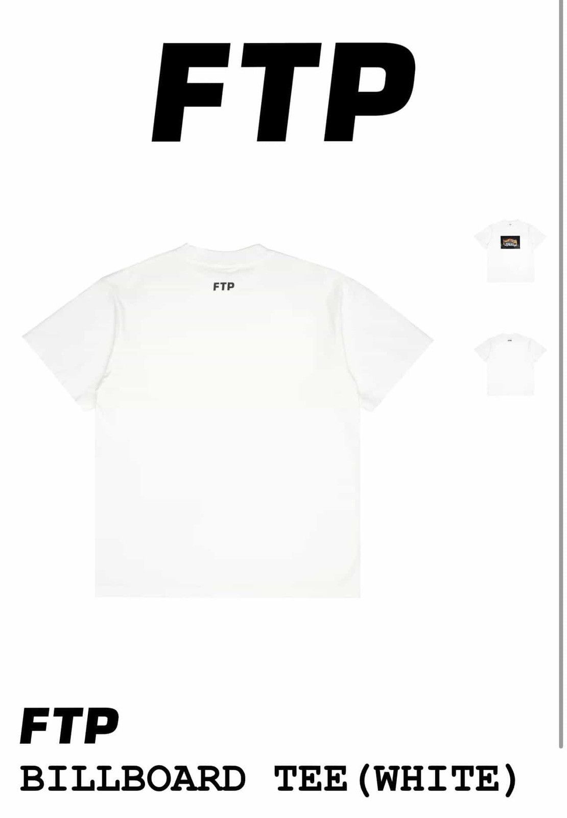 Fuck The Population FUCKTHEPOPULATION Billboard Tee (White) Size US L / EU 52-54 / 3 - 5 Thumbnail