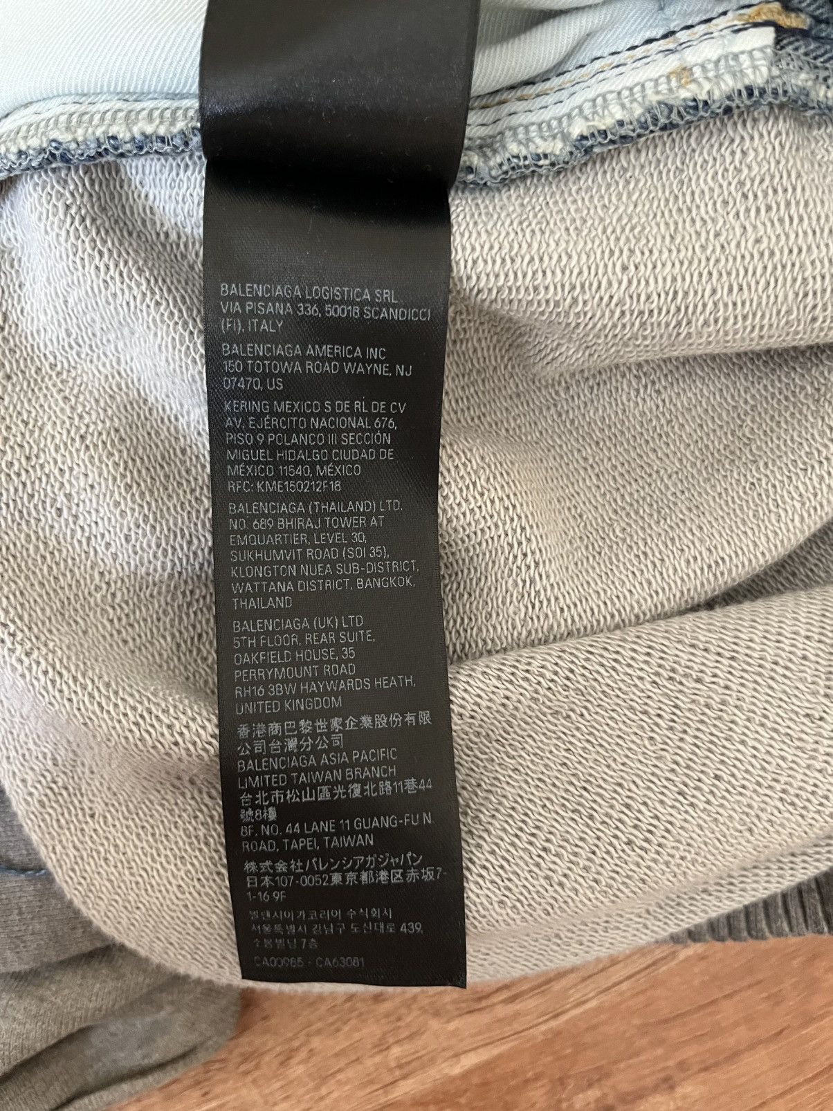 Balenciaga Balenciaga Baggy Hybrid Jeans Sweatpants Summer 23 Mud Show Size US 32 / EU 48 - 15 Thumbnail