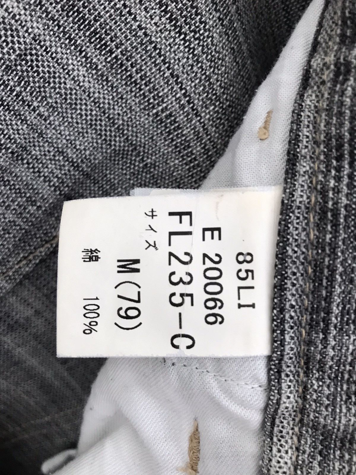 Japanese Brand LBRO Denim Products Japan Asymmetrical Striped Baggy Jeans Size US 30 / EU 46 - 10 Thumbnail