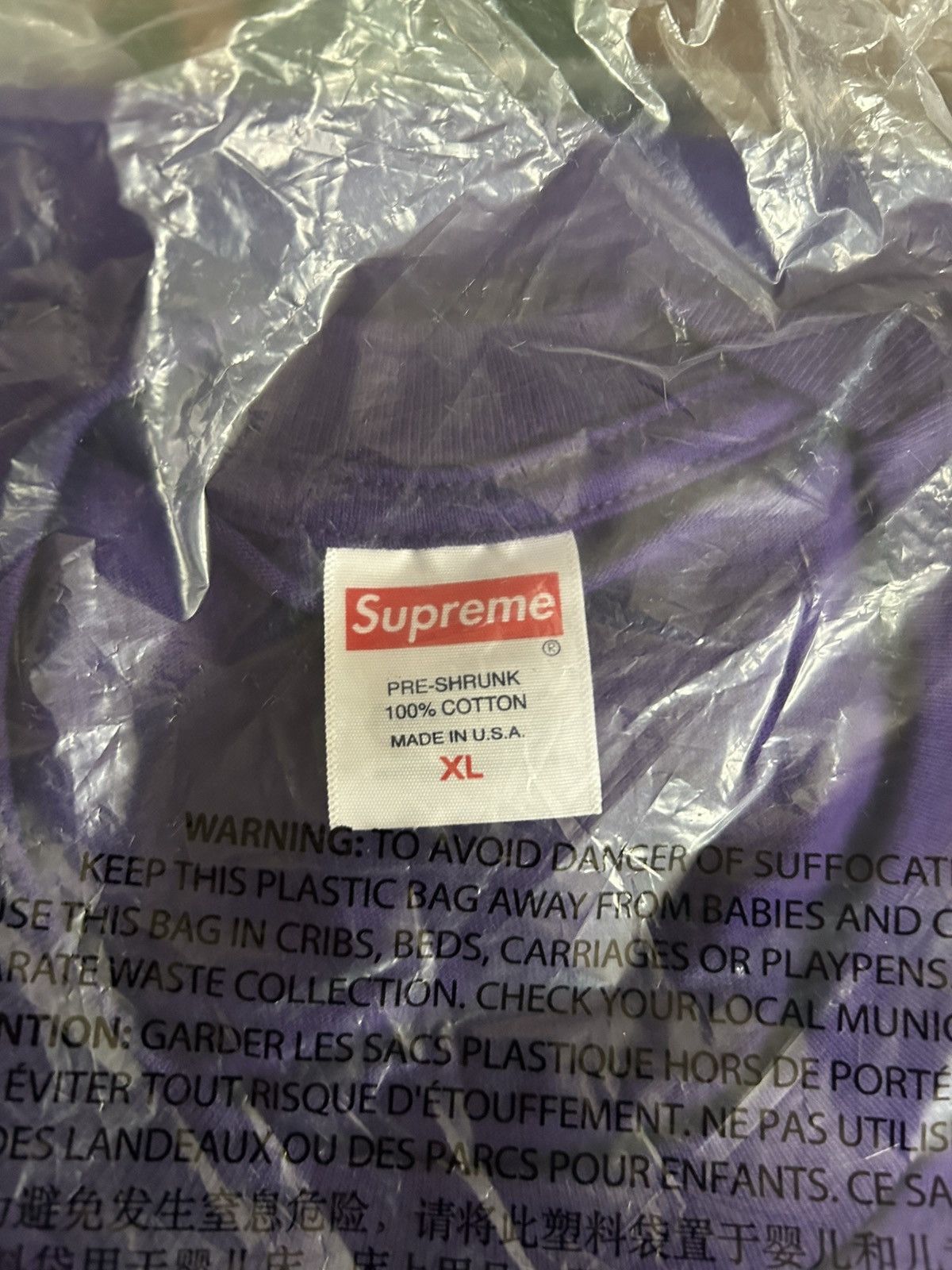 Supreme Supreme UGK Super Tight Tee Purple XL SS24 Size US XL / EU 56 / 4 - 7 Thumbnail